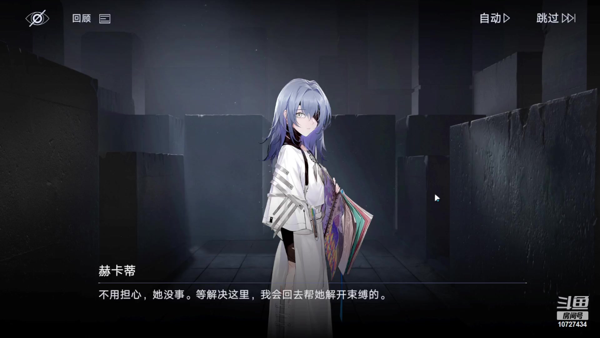 【2023-1-7 0点场】玩黑豹FURIA:啊吧啊吧啊吧 10727434