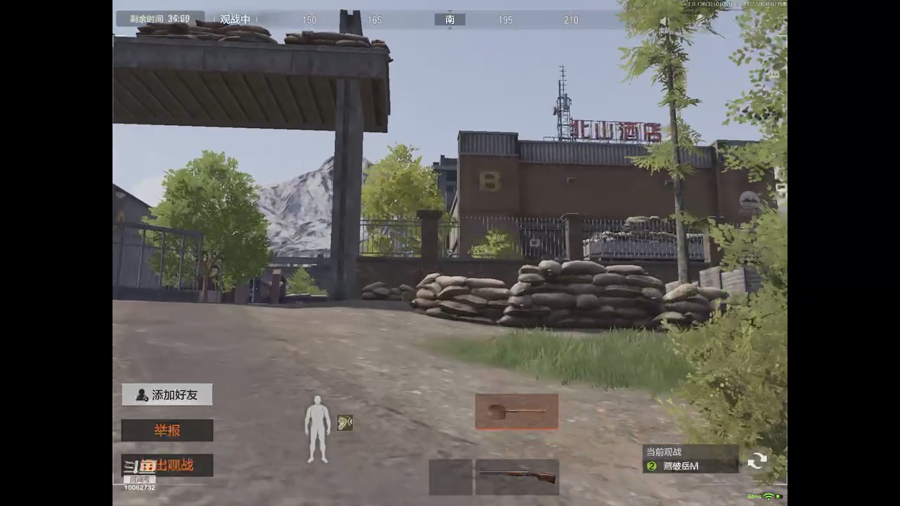 【2023-01-06 18点场】旧歌在此：最强战士在线