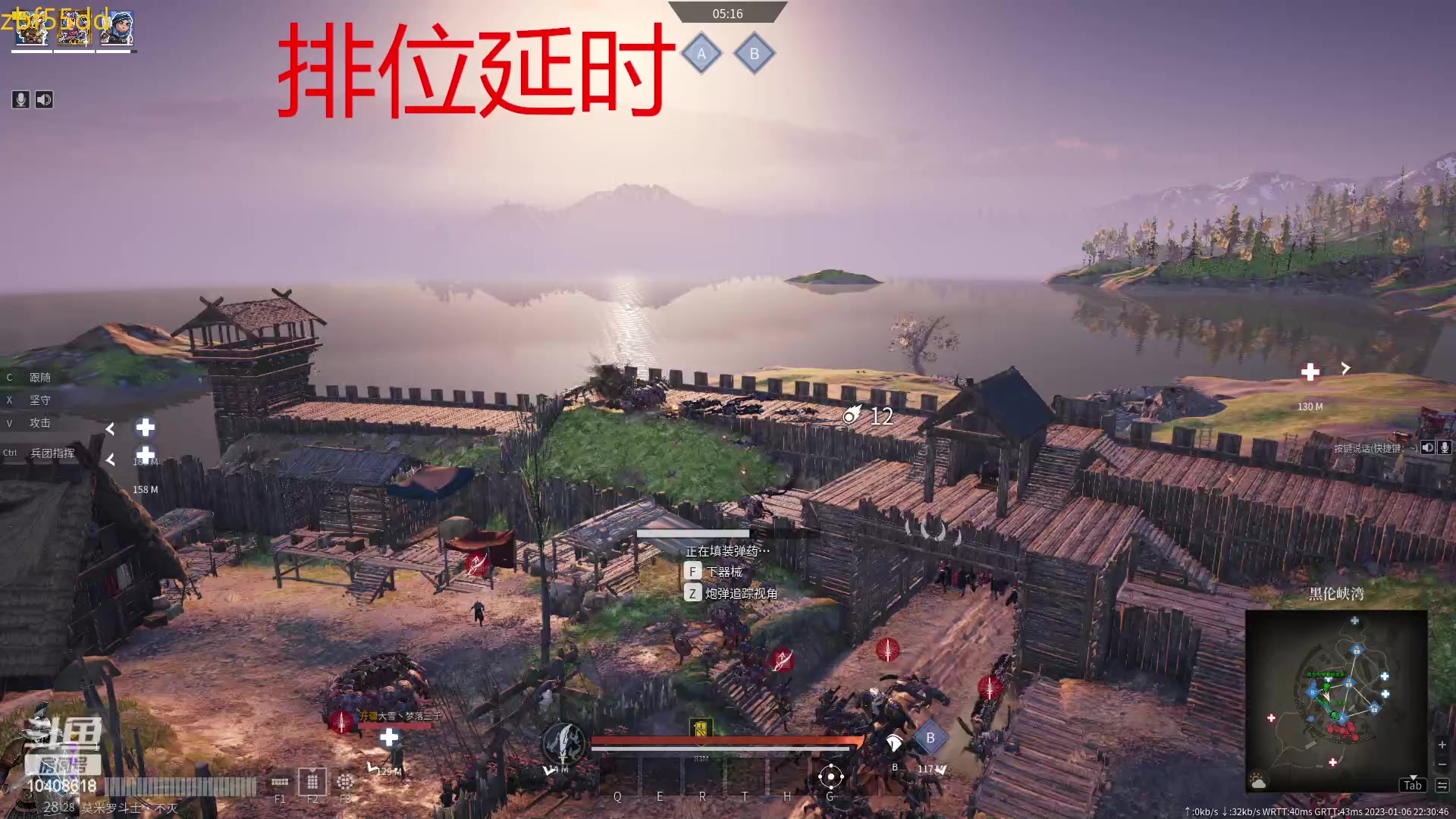 【2023-01-06 21点场】x战八方J：战矛戳戳乐