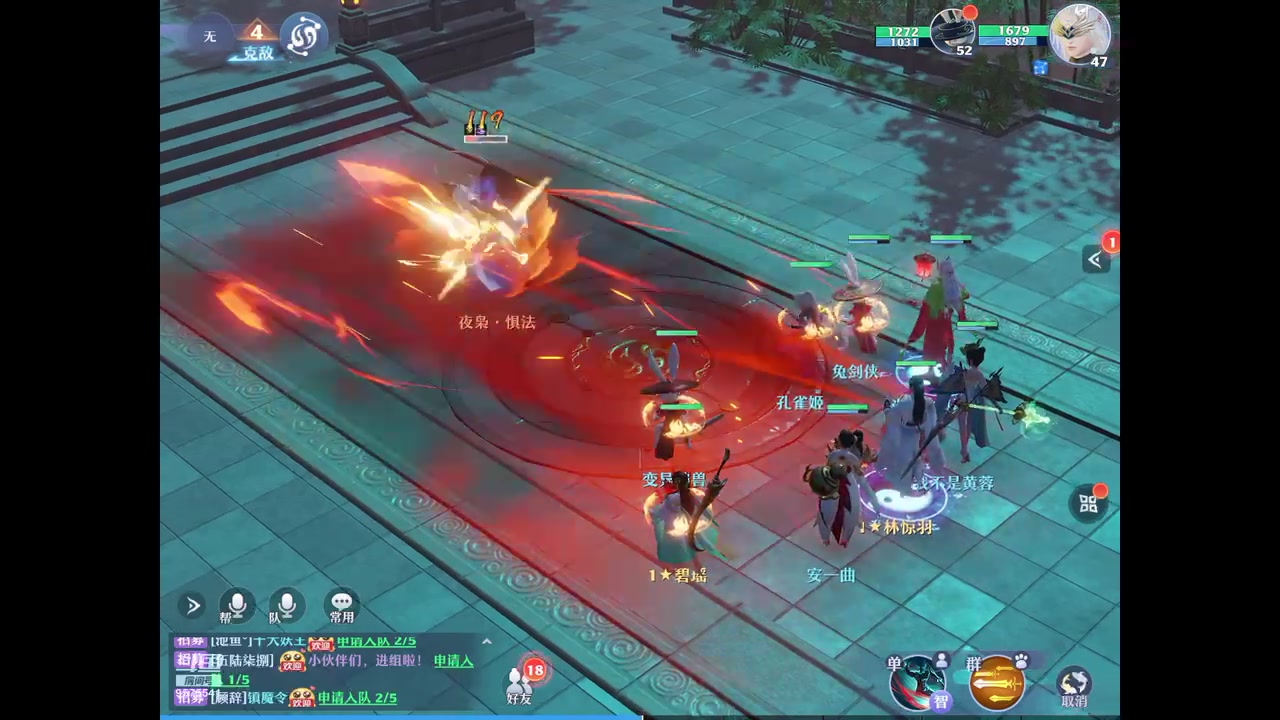 【2023-01-05 18点场】晴天冰淇淋c：我就是神仙颜值担当