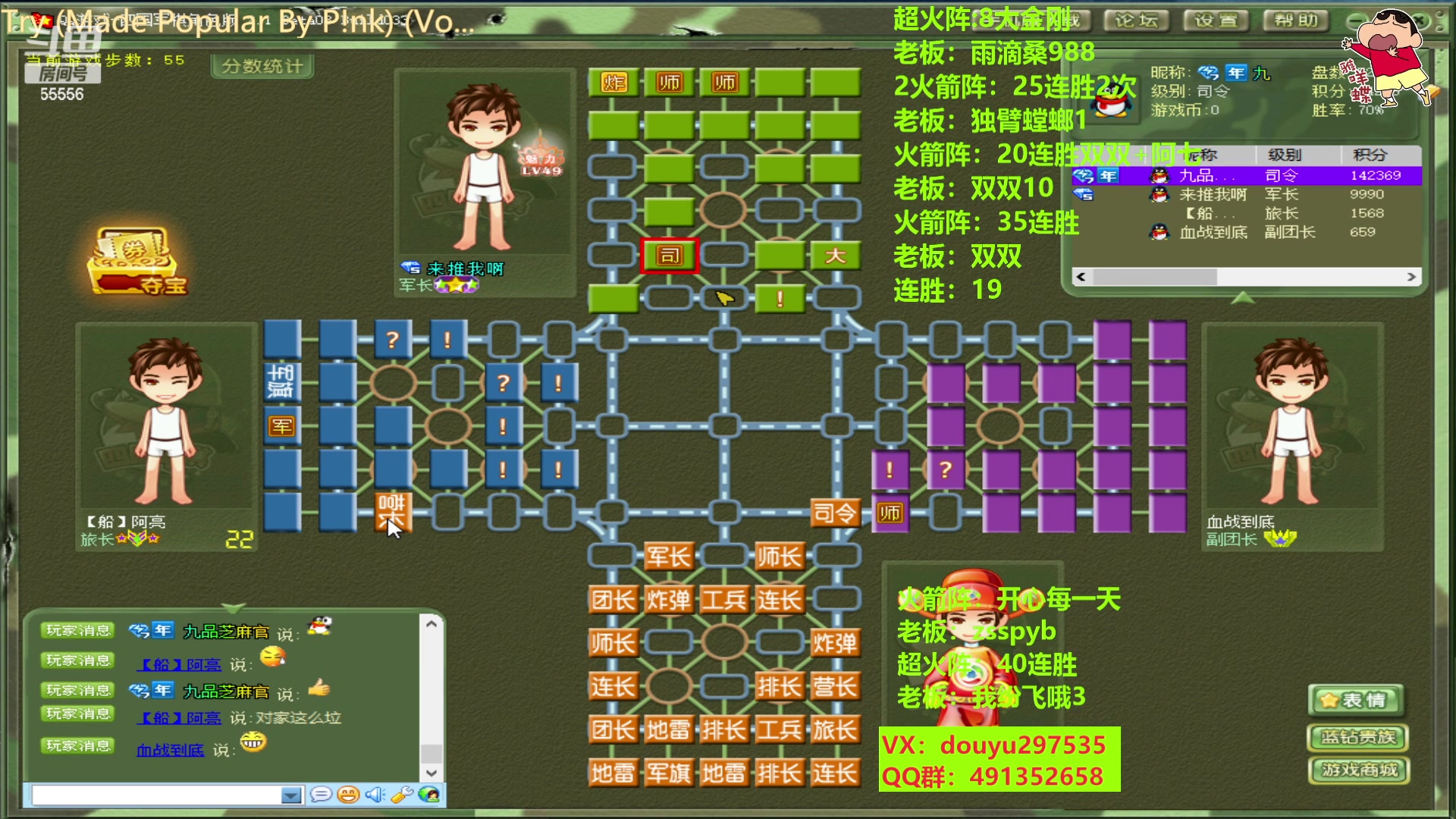 【2023-01-07 10点场】恶蚊子：愉快的一天开始啦！
