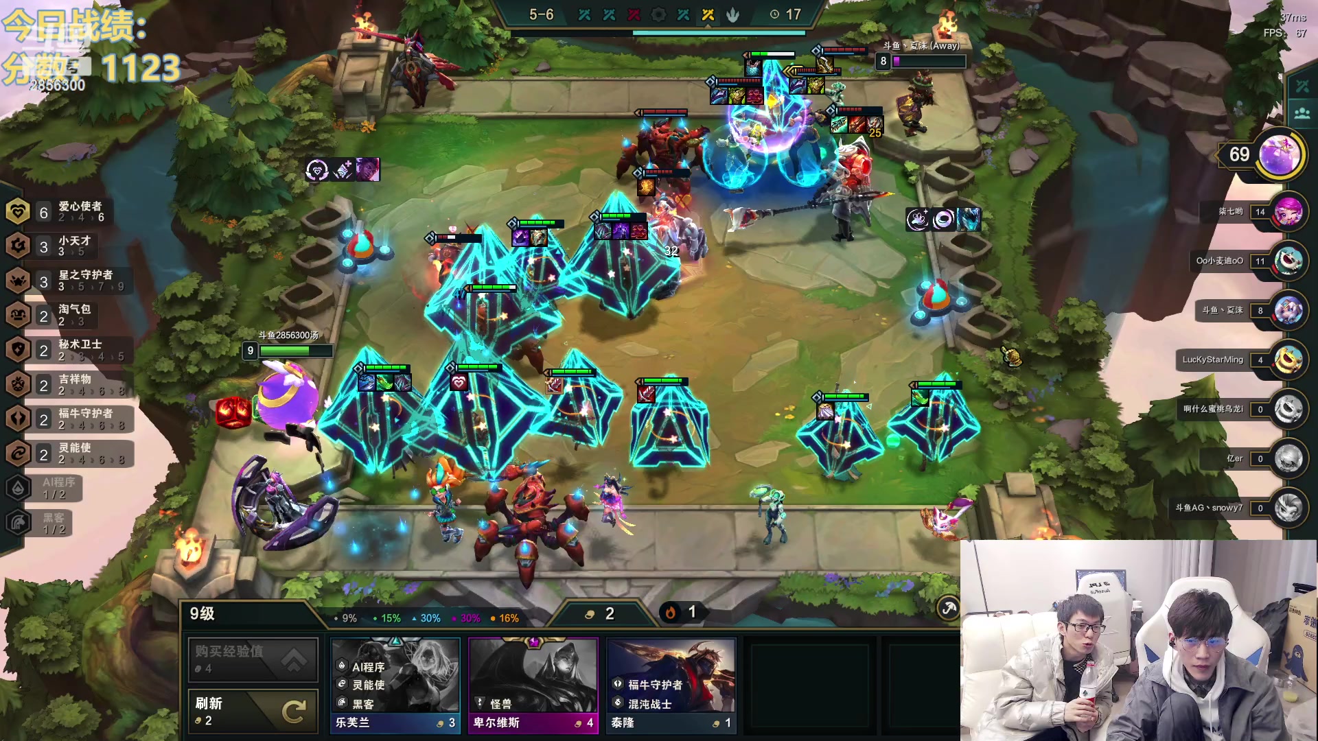 【2023-01-07 00点场】NB丶条皮兄弟：冲击千分大神！