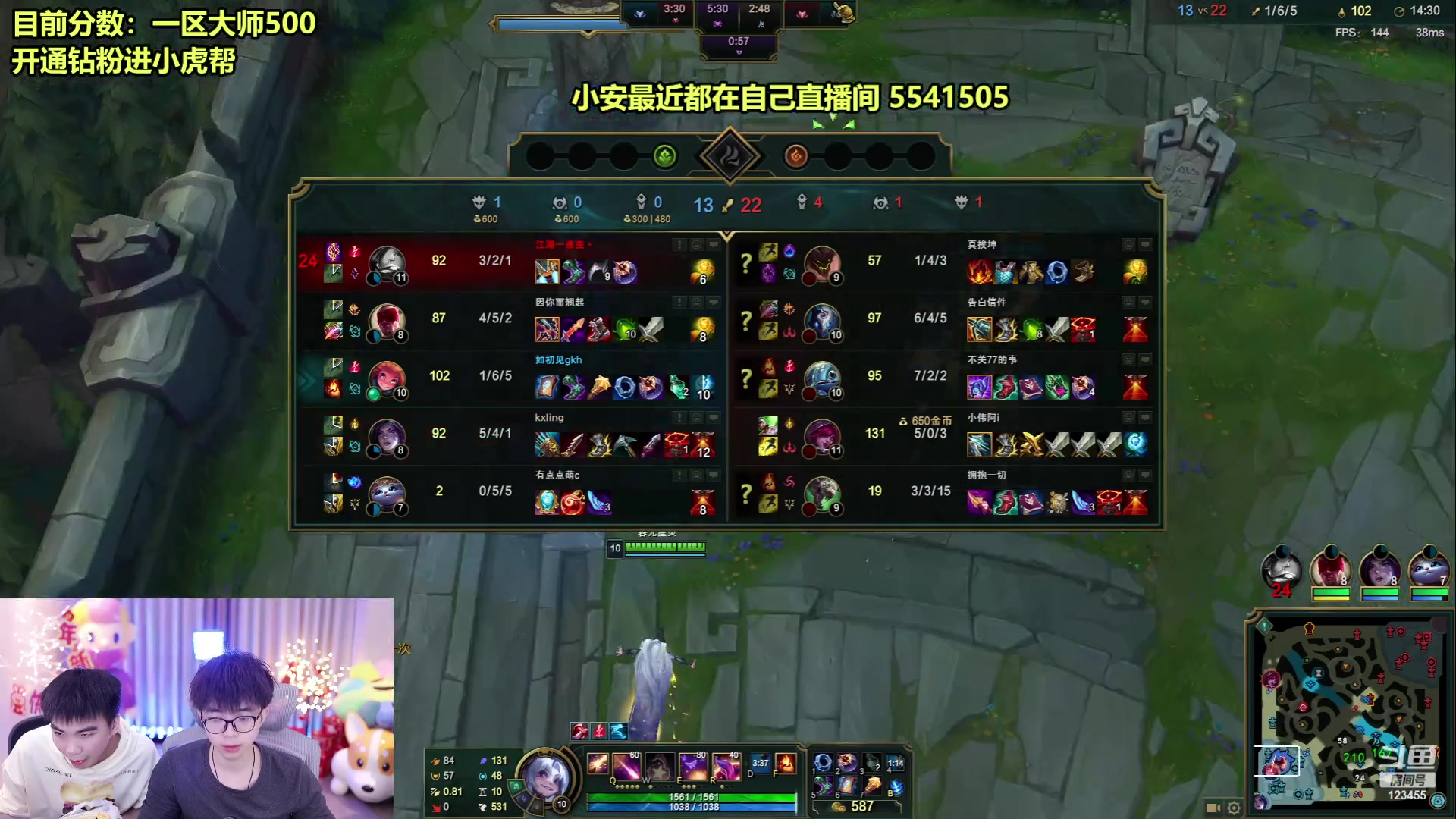 【2023-01-07 07点场】南波儿大魔王丶：小虎帮一区上中备战下赛季