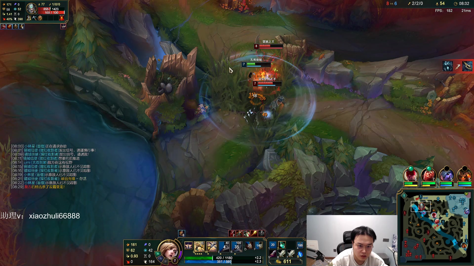 【2023-01-07 02点场】jjking剑姬：重回巅峰峡谷400上王者！