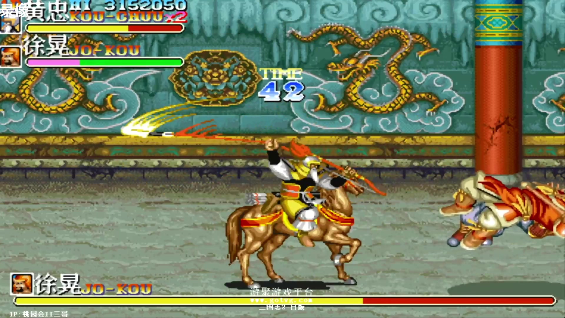 【2023-01-07 19点场】解说小狼：小狼：祝大家2023新年快乐