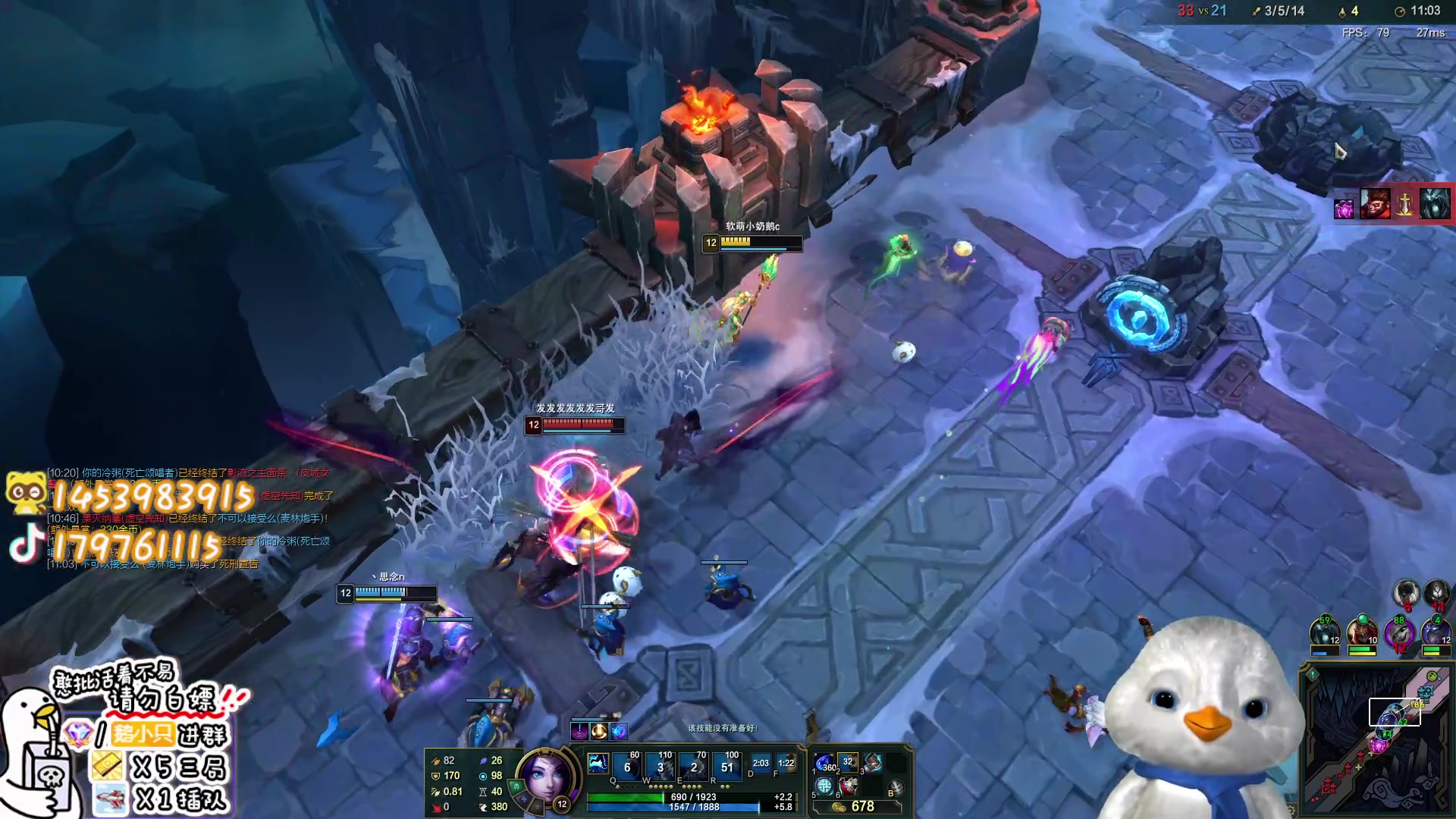 【2023-01-07 22点场】内只鹅：【小奶团】可以没素质但不能没礼貌