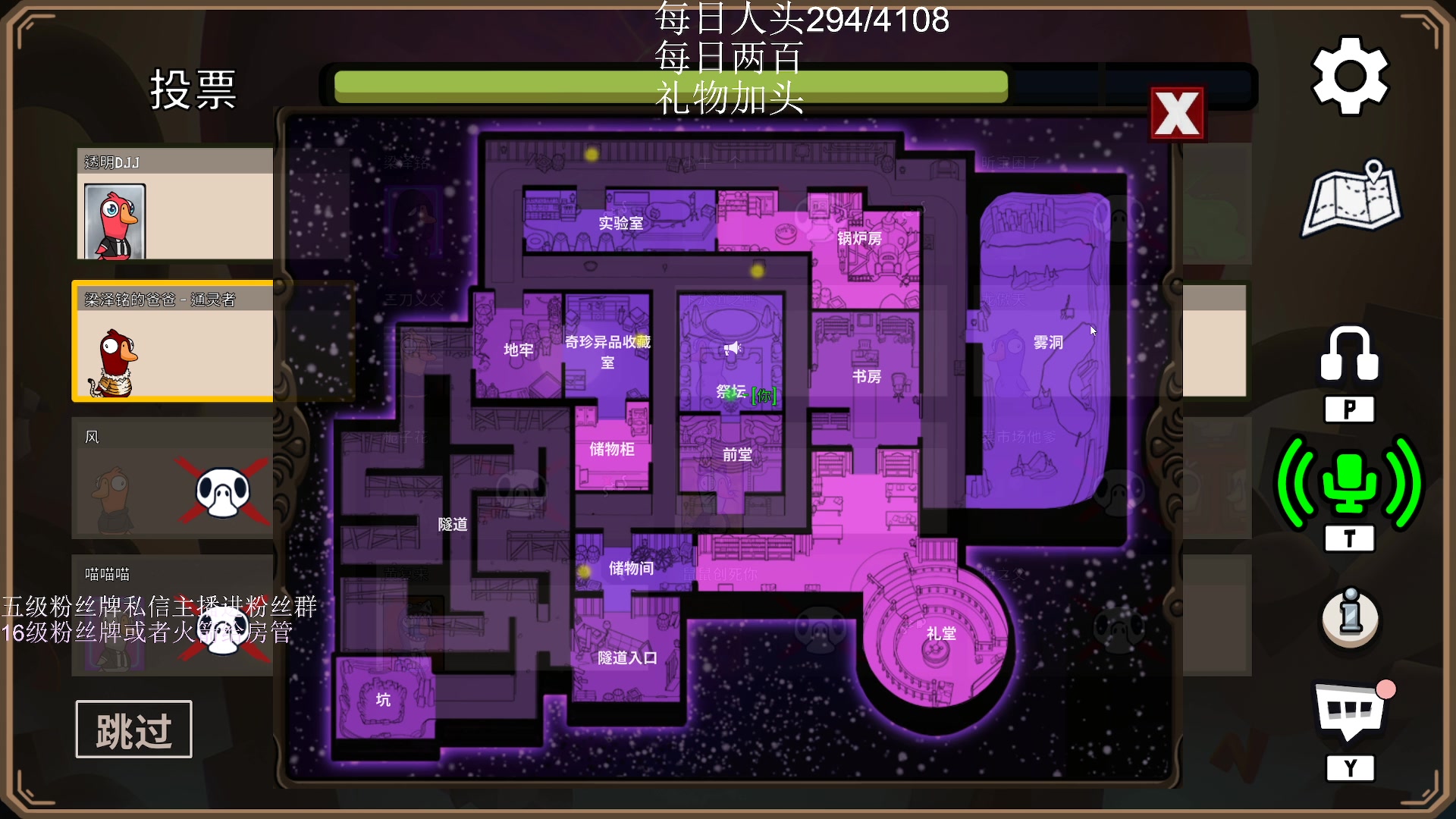 【2023-01-07 02点场】刀一挥趴一堆：(刀一挥)我是一名主播，开播想着下播