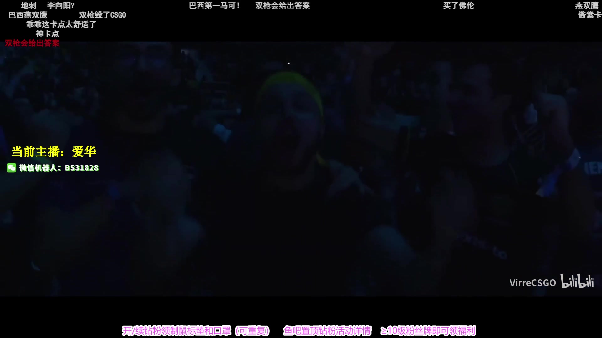 【2023-01-07 03点场】CSGO百岁三：1.2倍 这一觉后再无时间概念