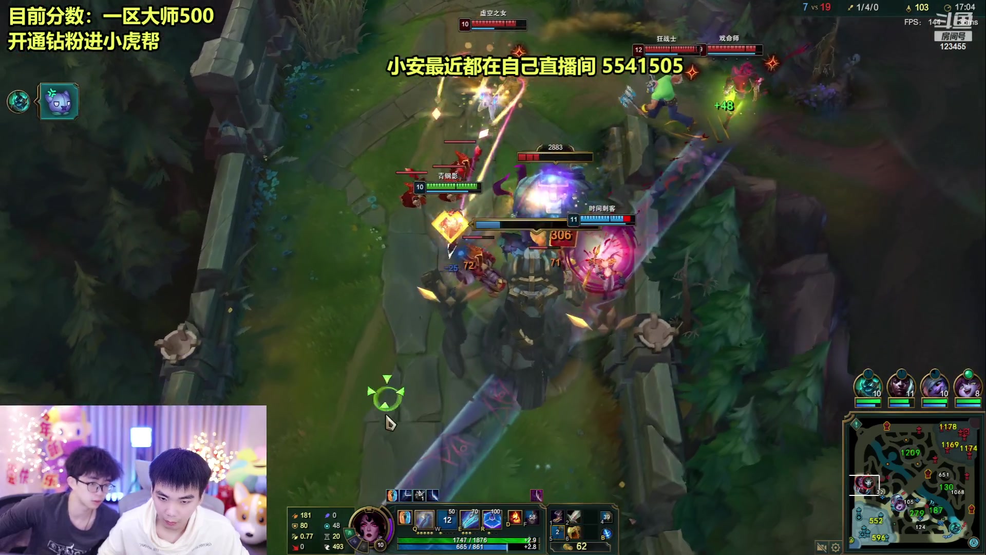 【2023-01-07 09点场】南波儿大魔王丶：小虎帮一区上中备战下赛季