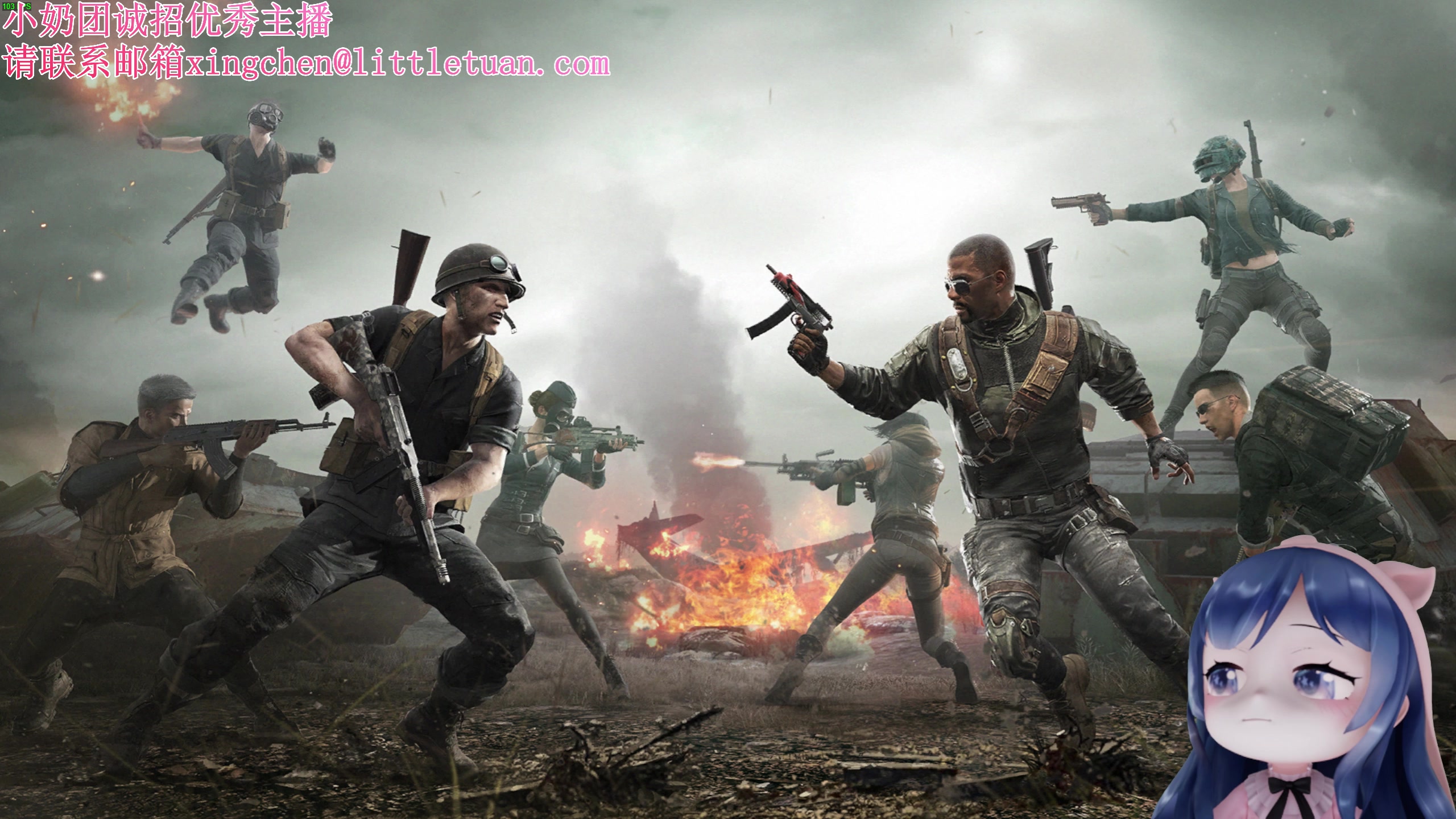 【2023-01-06 21点场】一条小团团OvO：假装温柔女人的第五天