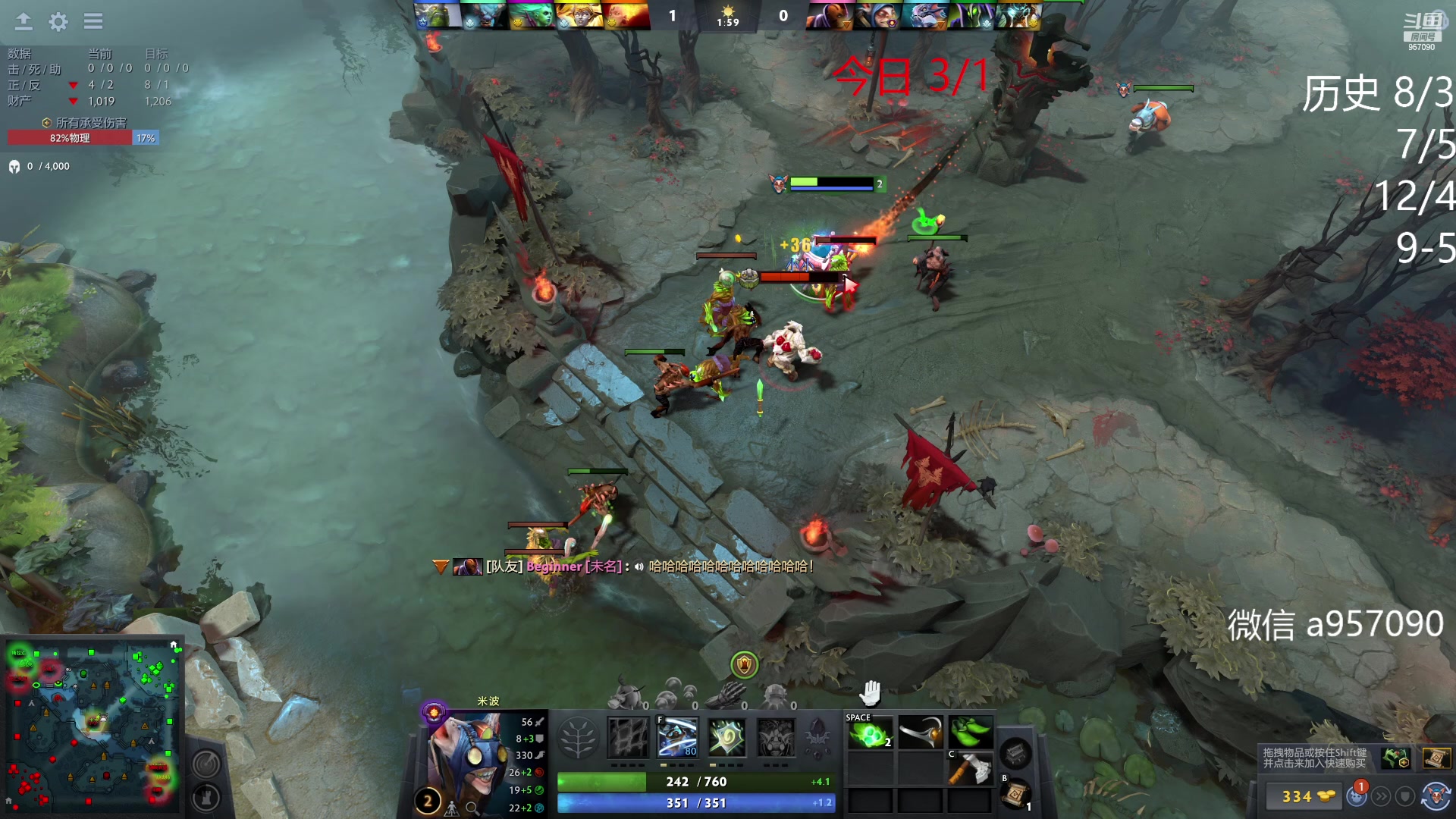 【2023-01-07 11点场】踏上征途167：狗子：每一个人都是神圣的