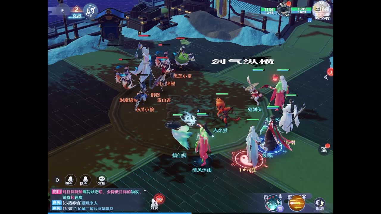 【2023-01-05 14点场】晴天冰淇淋c：我就是神仙颜值担当