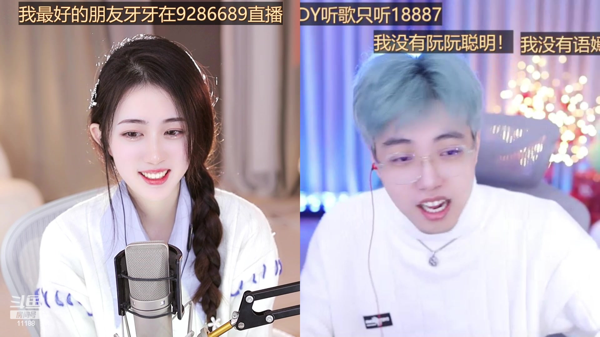 【2023-01-07 15点场】阿梨small：女大学生真的回来啦！