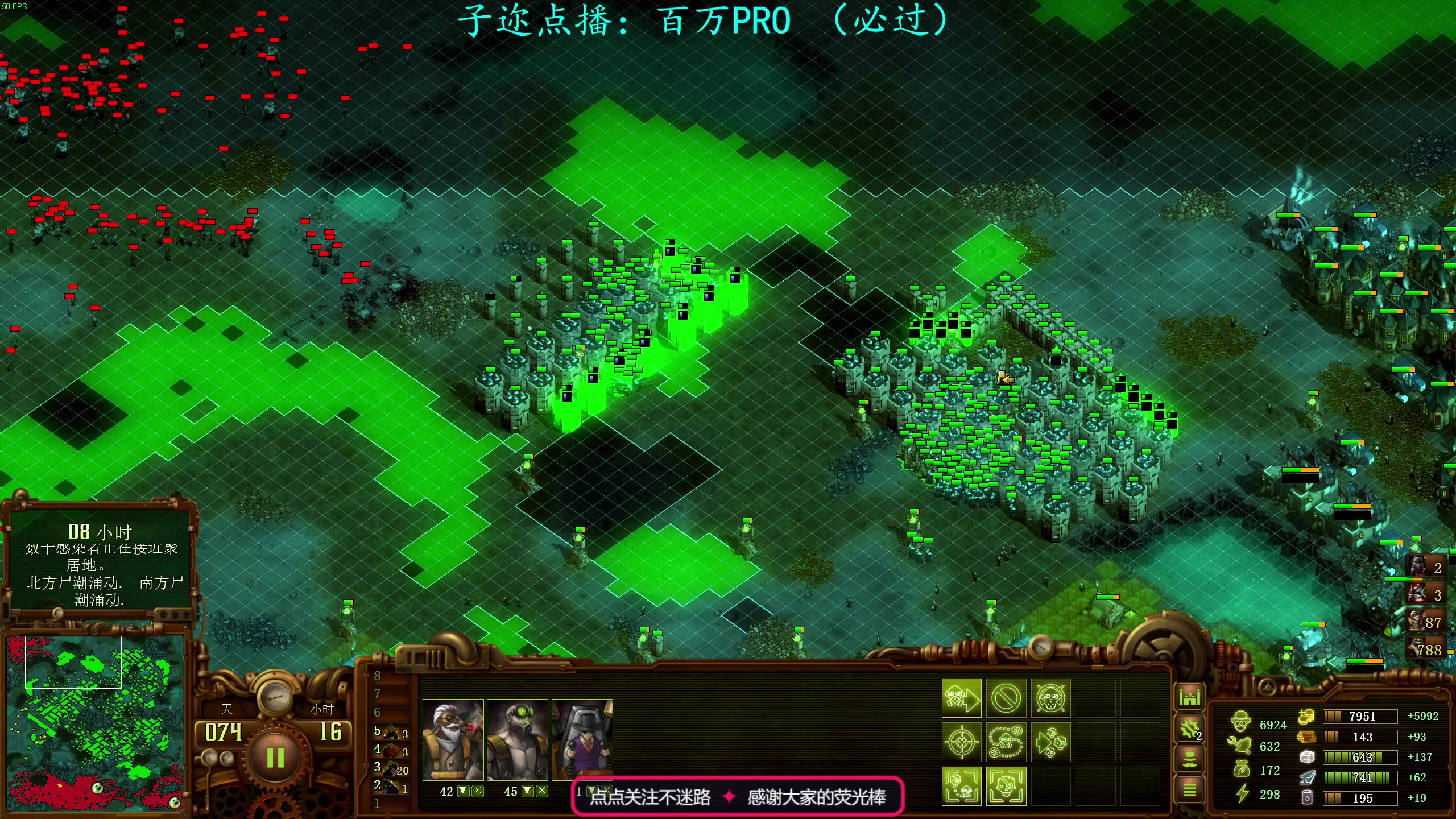 【2023-01-07 00点场】柯南zone：各位观众老爷元旦快乐！