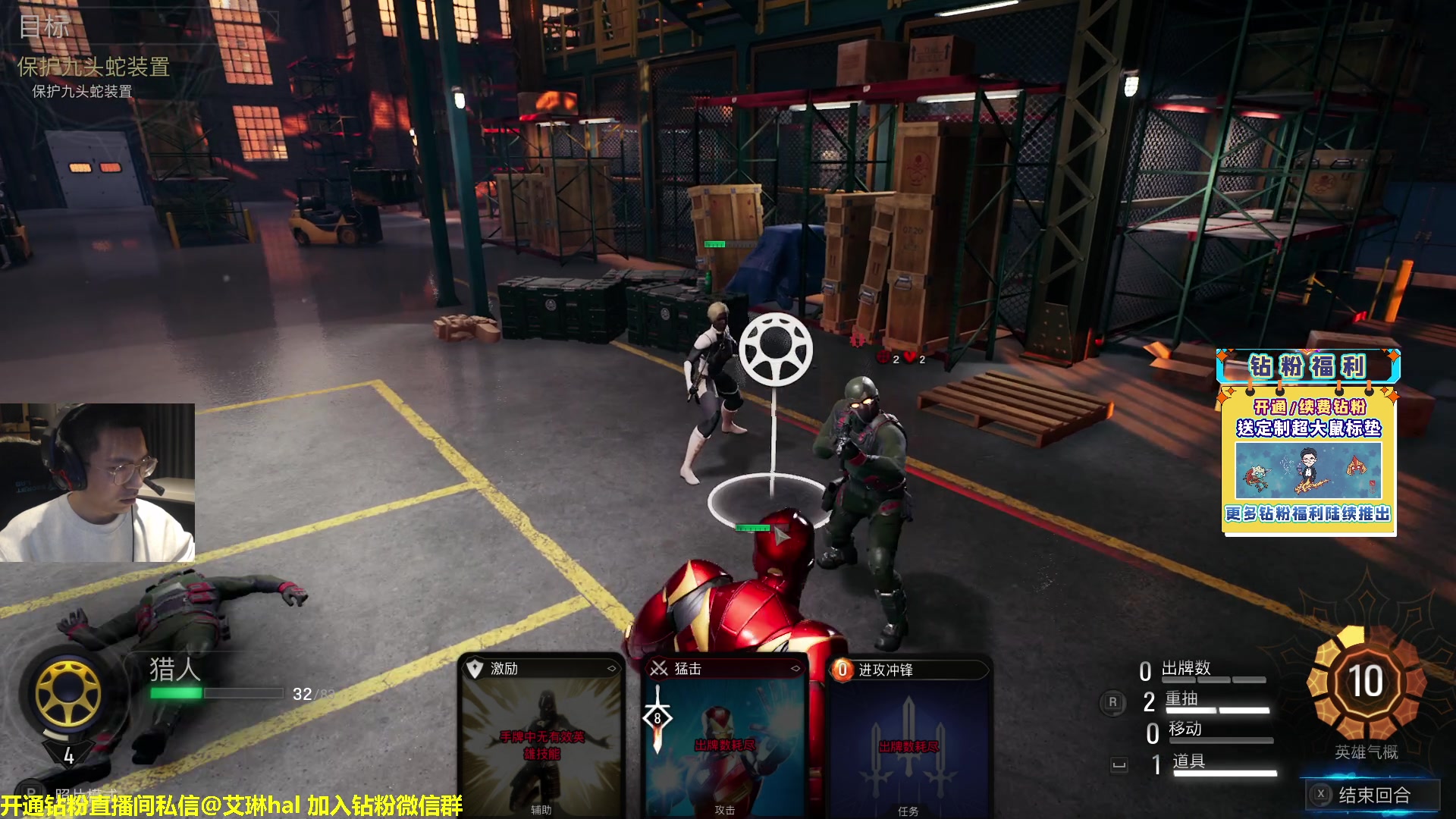 【2023-01-07 01点场】单车老师不迟到：单车】从奴隶变成角斗士！