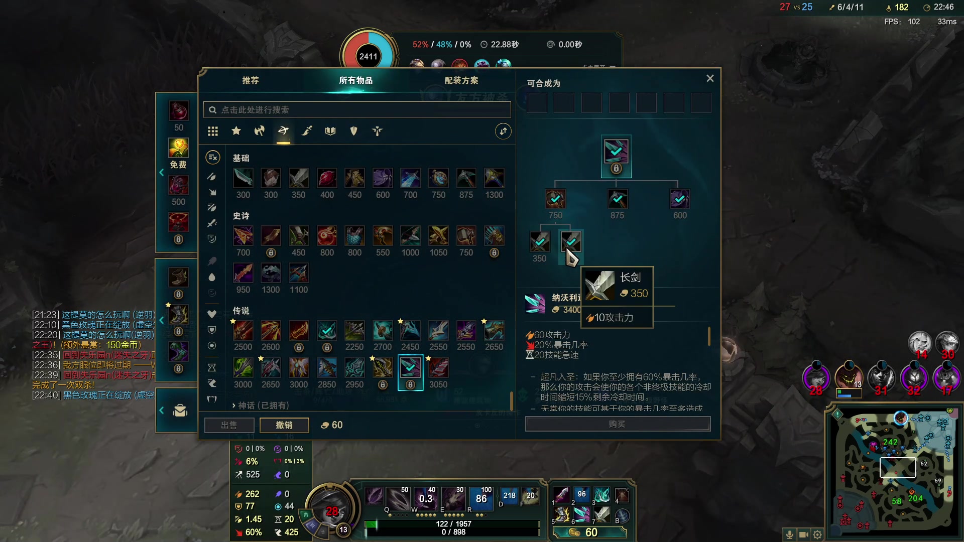 【2023-01-07 18点场】恶霸提莫：第一提莫，统治一区！