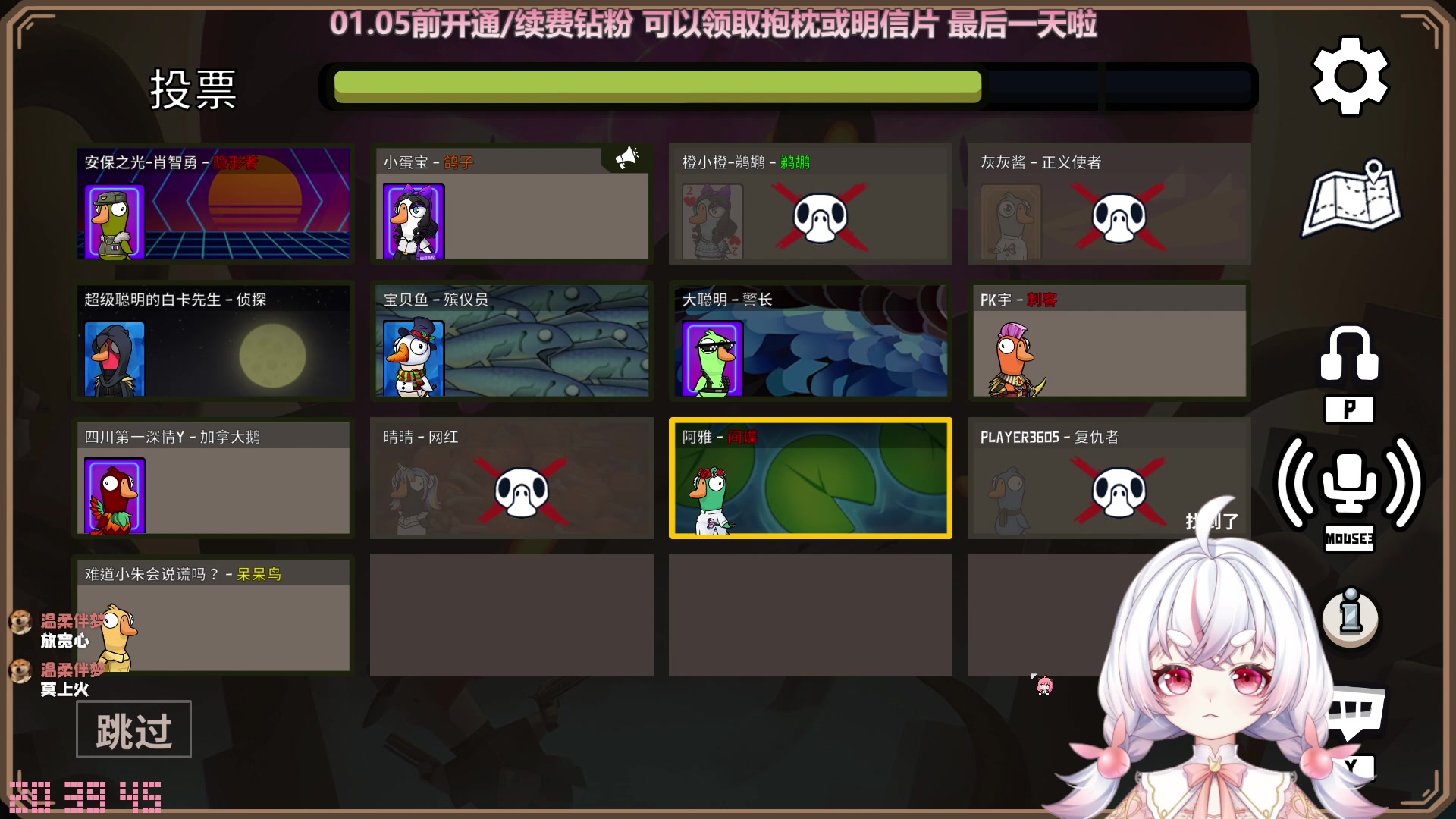 【2023-01-05 20点场】灰灰酱er：【嫩妹】【04年】【大学生】