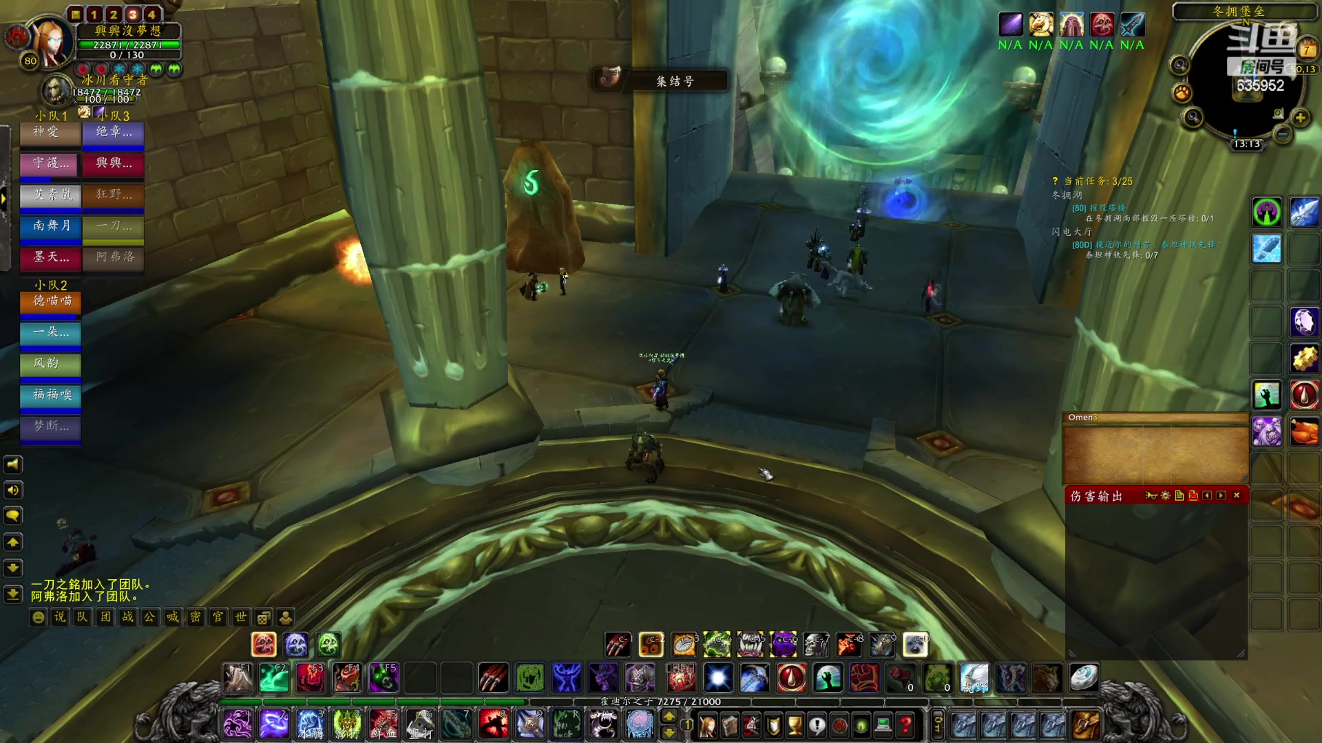 【2023-01-07 12点场】兴兴的梦想：火锤，伊佛斯，这一天天真难！635952