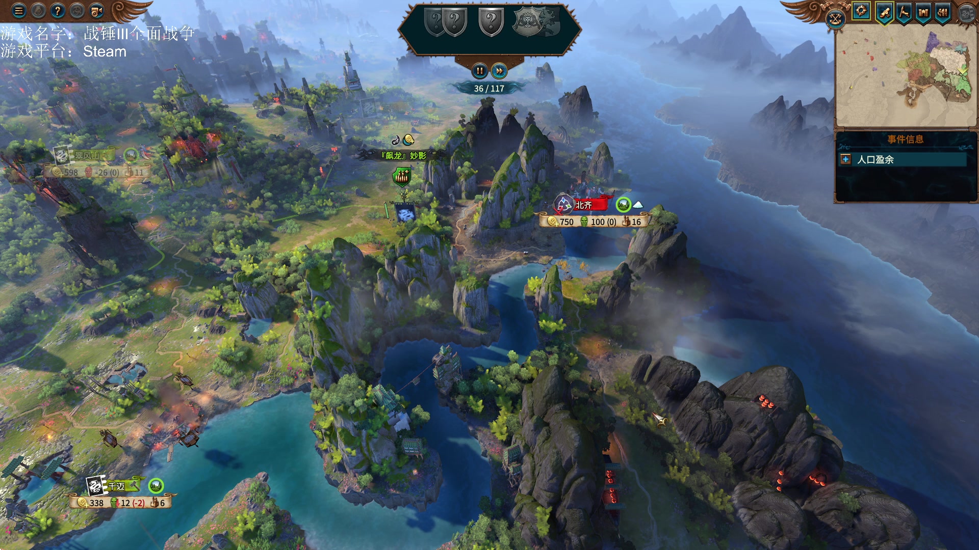 【2023-01-07 13点场】鱼的眼泪水知道：【新年好】理性讨论 理性辩驳 感谢引流