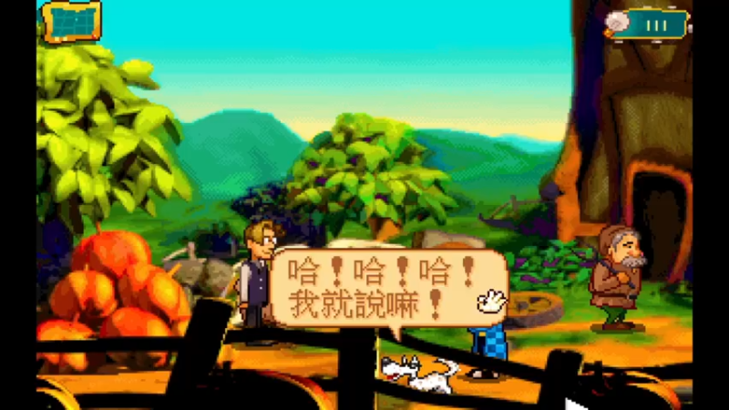 阿猫阿狗4_7