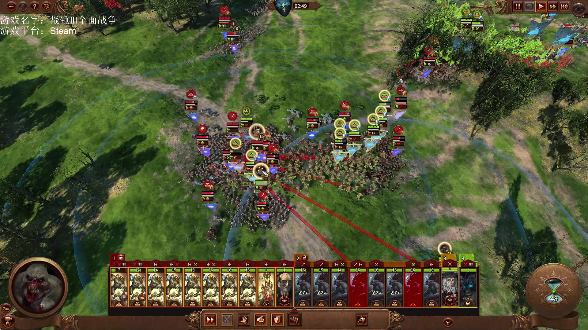 【2023-01-07 17点场】鱼的眼泪水知道：【新年好】理性讨论 理性辩驳 感谢引流