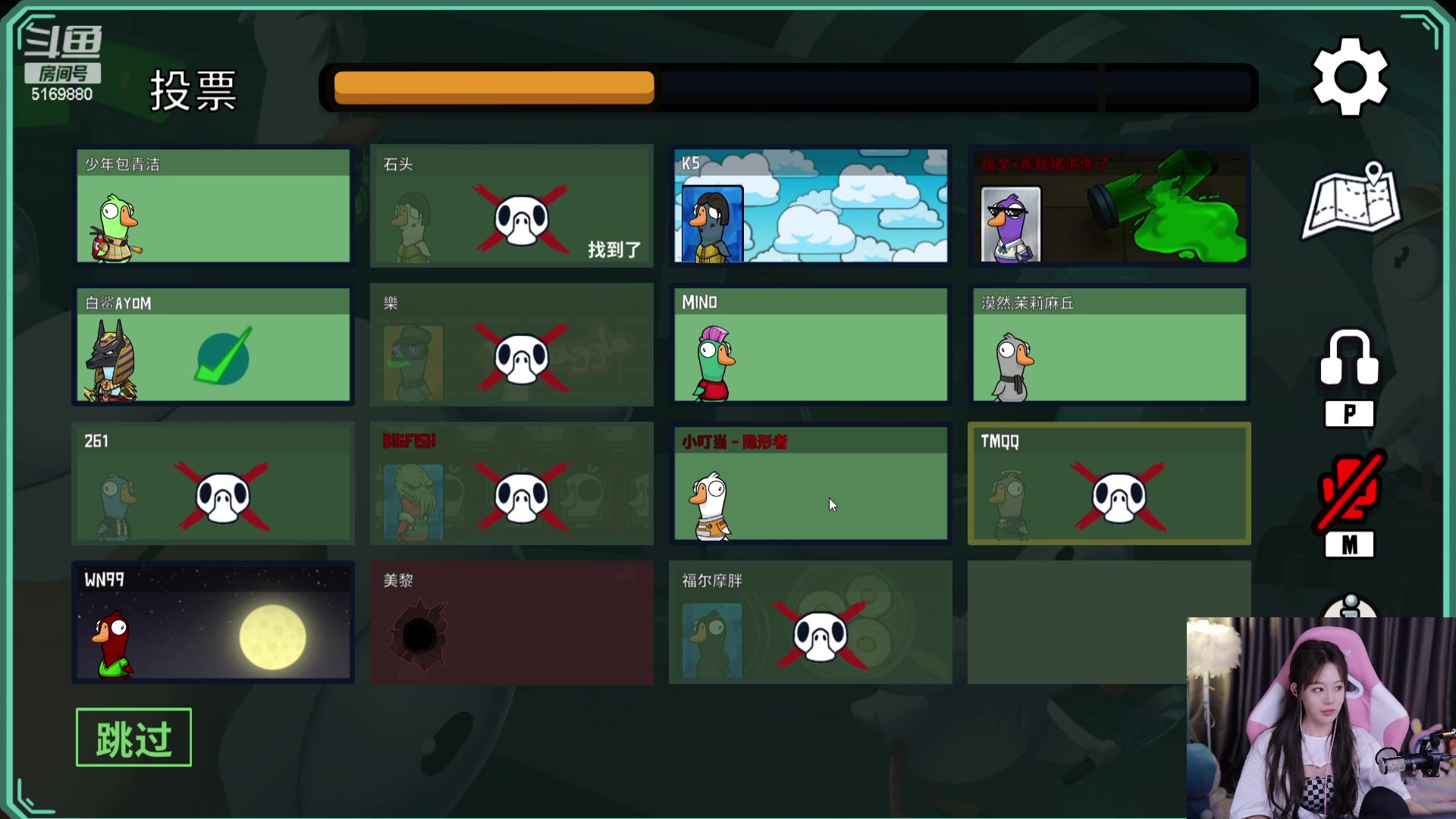 【2023-1-7 2点场】白鲨小叮当:你本来就可爱 这和有多少人爱你无关