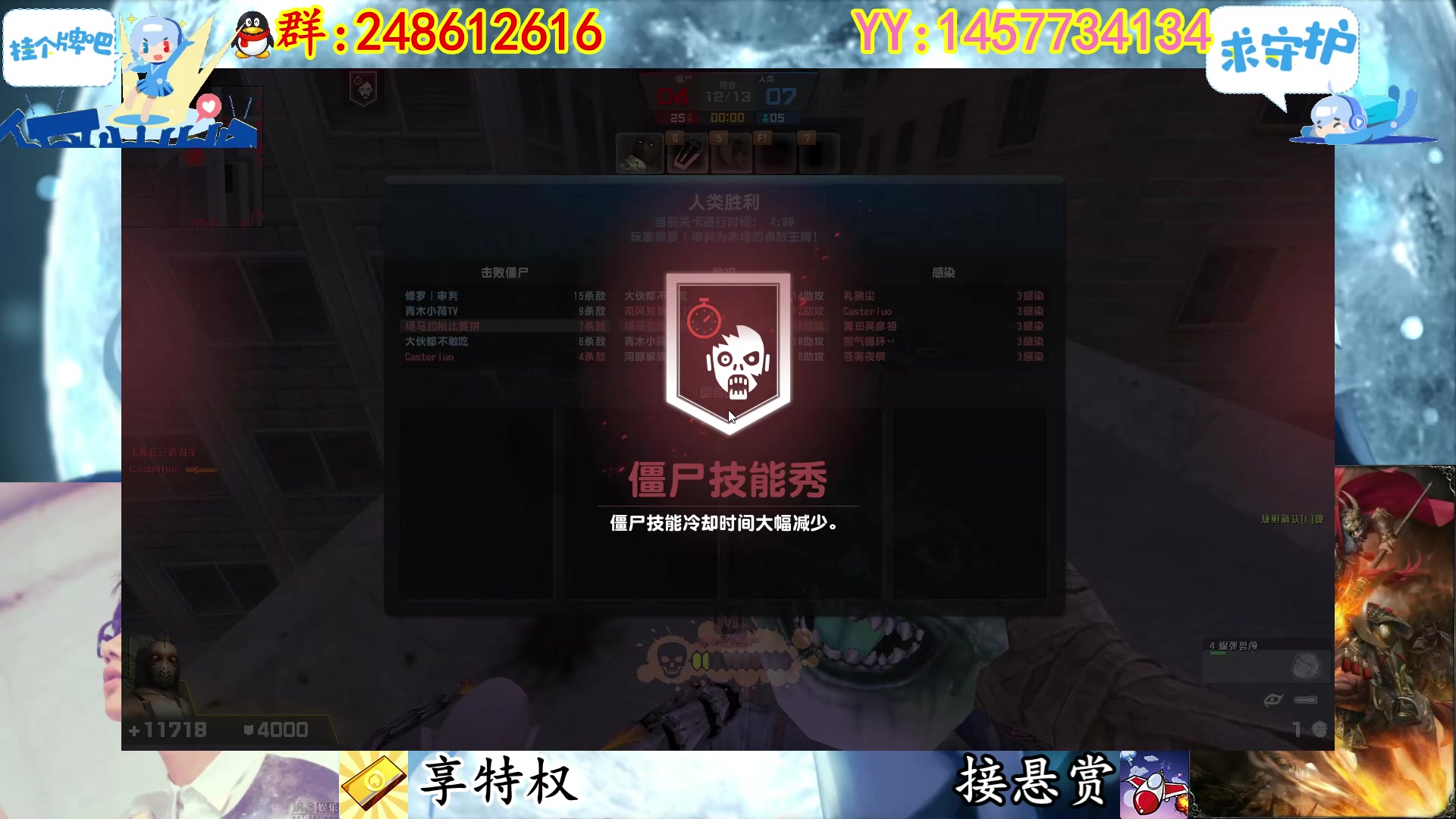 【2023-01-06 20点场】寻丶龙绝：【牵寻】新年快乐哦兄弟萌呐～