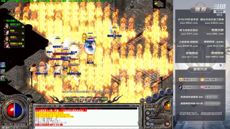 【2023-01-06 23点场】雨神丶：如意沉默搬运中！