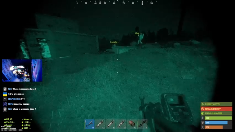 【2023-01-07 20点场】斯祥丶：半血复活！