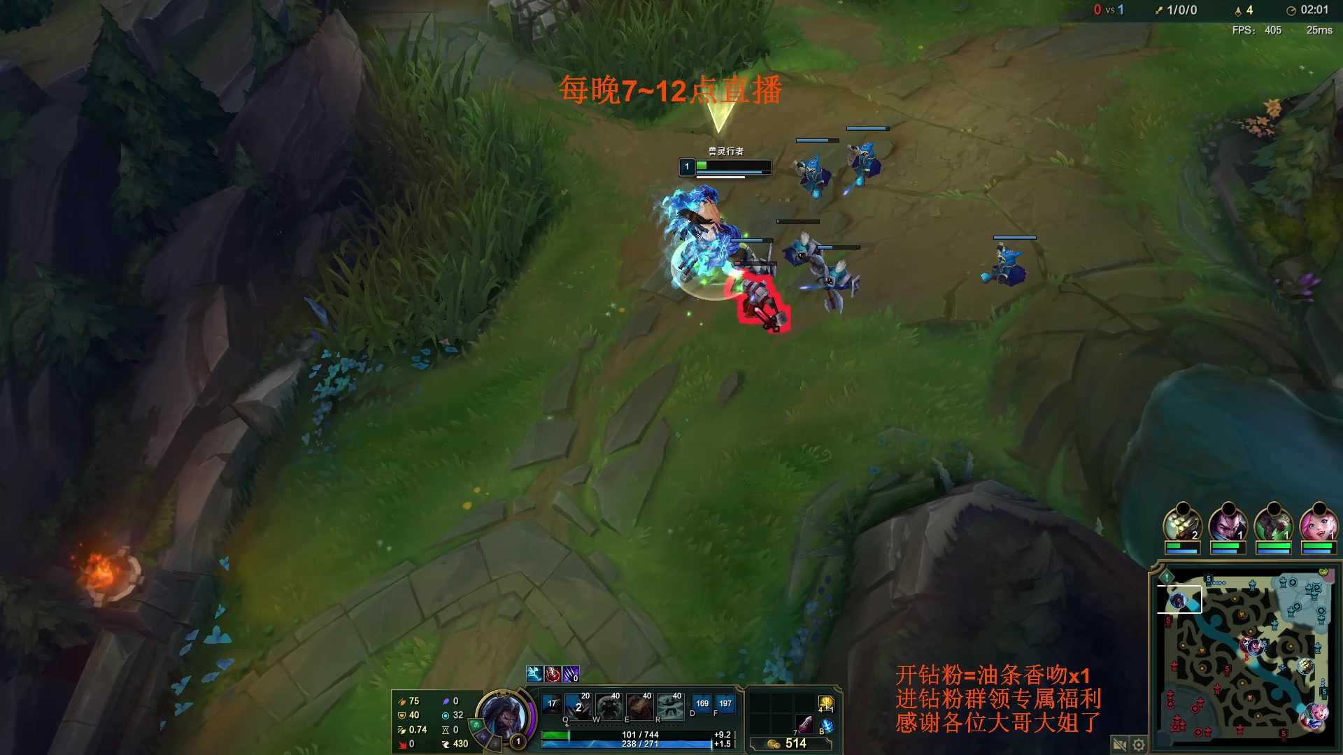 【2023-01-06 22点场】主播油条：油条:超爽套路之中单盖伦