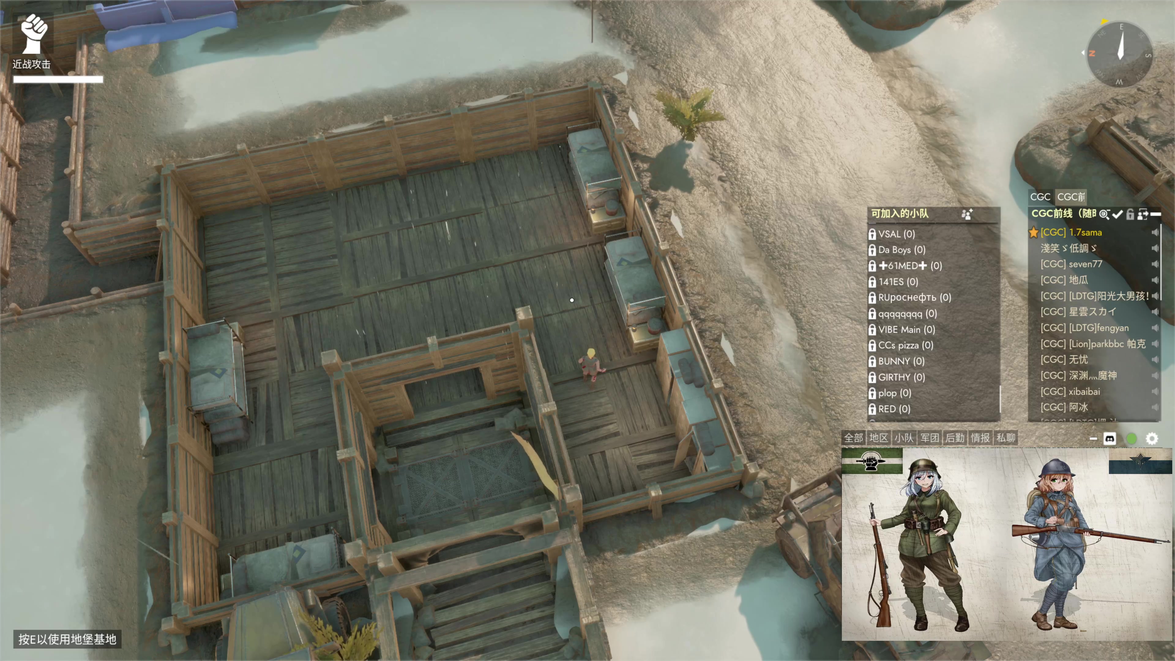 【2023-01-06 22点场】主播无忧丶：【无忧】散兵坑第100场战役+欢乐鸭鹅杀