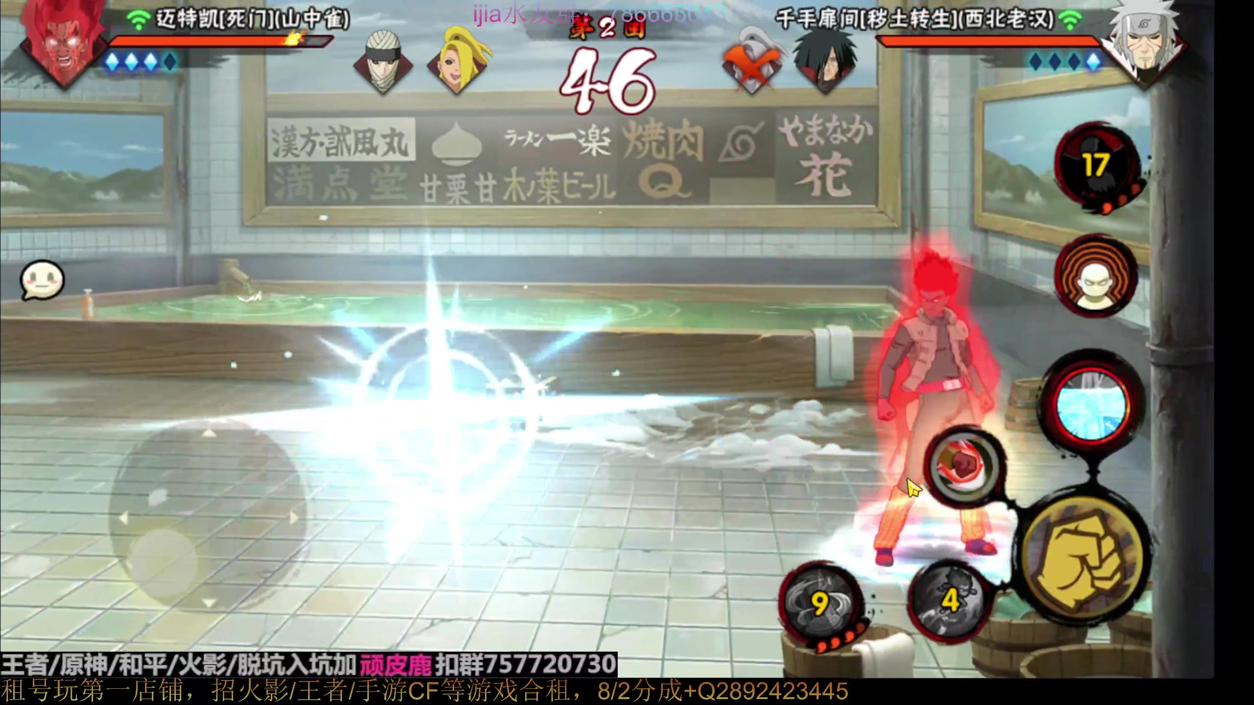 【2023-01-07 00点场】VanGogh浪子：浪子：不积了！