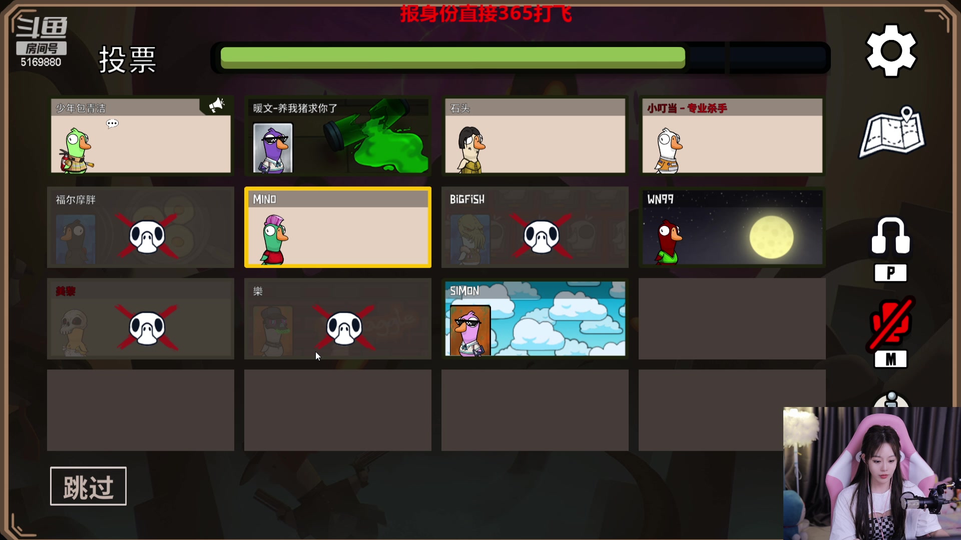 【2023-1-7 4点场】白鲨小叮当:你本来就可爱 这和有多少人爱你无关