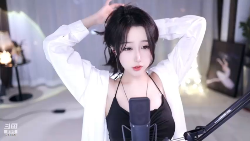 【2023-01-07 03点场】奶言艾：永远相信美好事物即将发生
