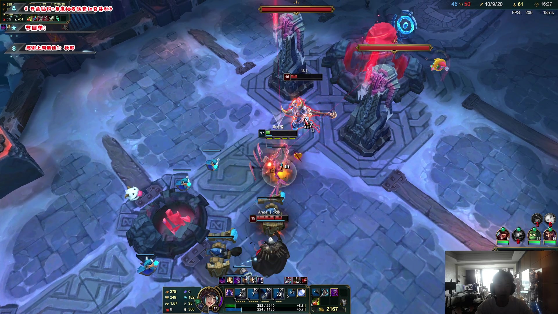 【2023-01-07 10点场】imxiaoxin：【✘-✘】游戏殿堂