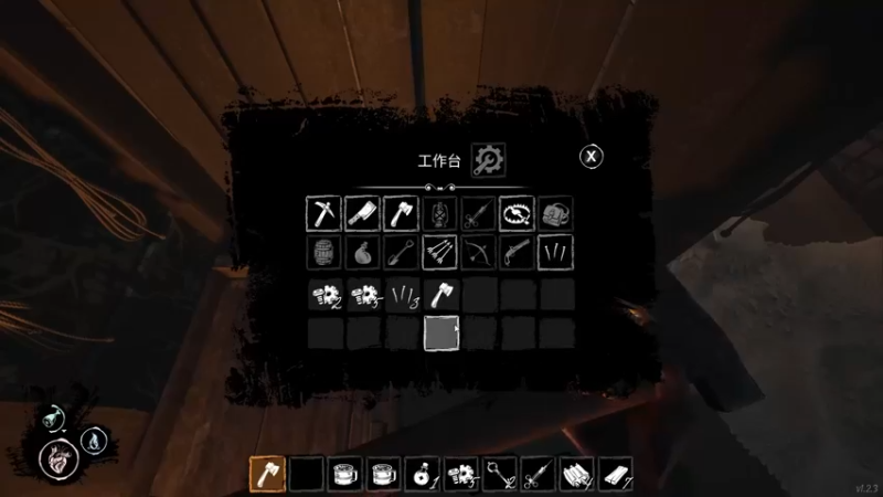 恐惧饥饿集锦 (124)