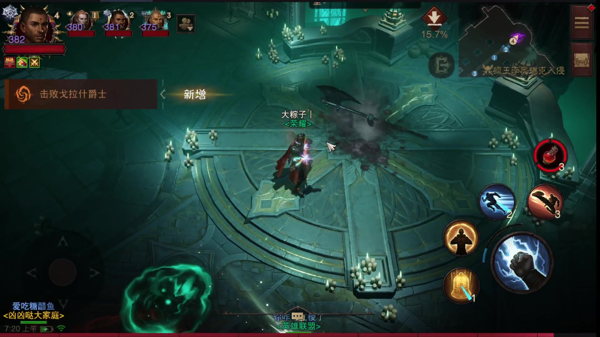 【2023-01-07 06点场】紫灵z：鲨鱼代播：今你说啥是啥