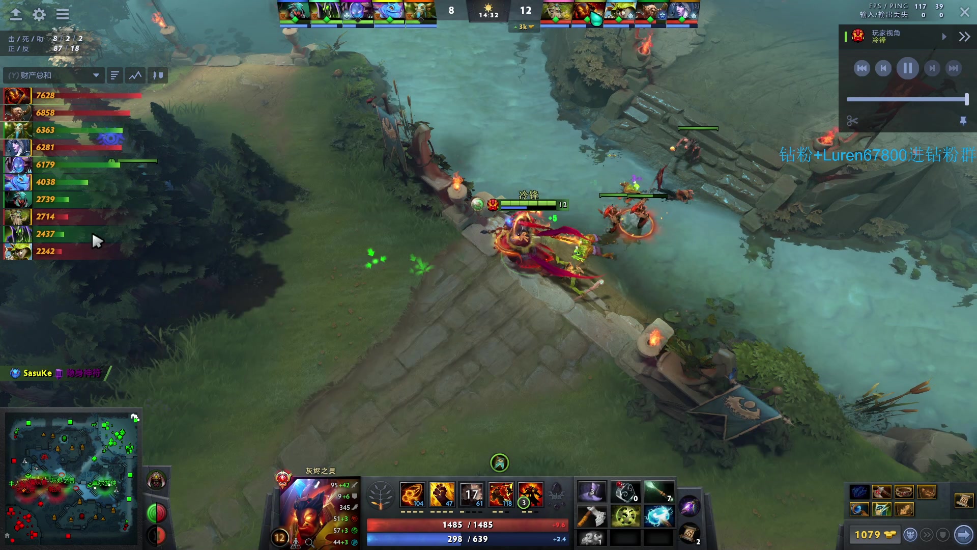 【2023-01-07 00点场】阳光男孩Aq：是时候展现一波技术了！！！！！！