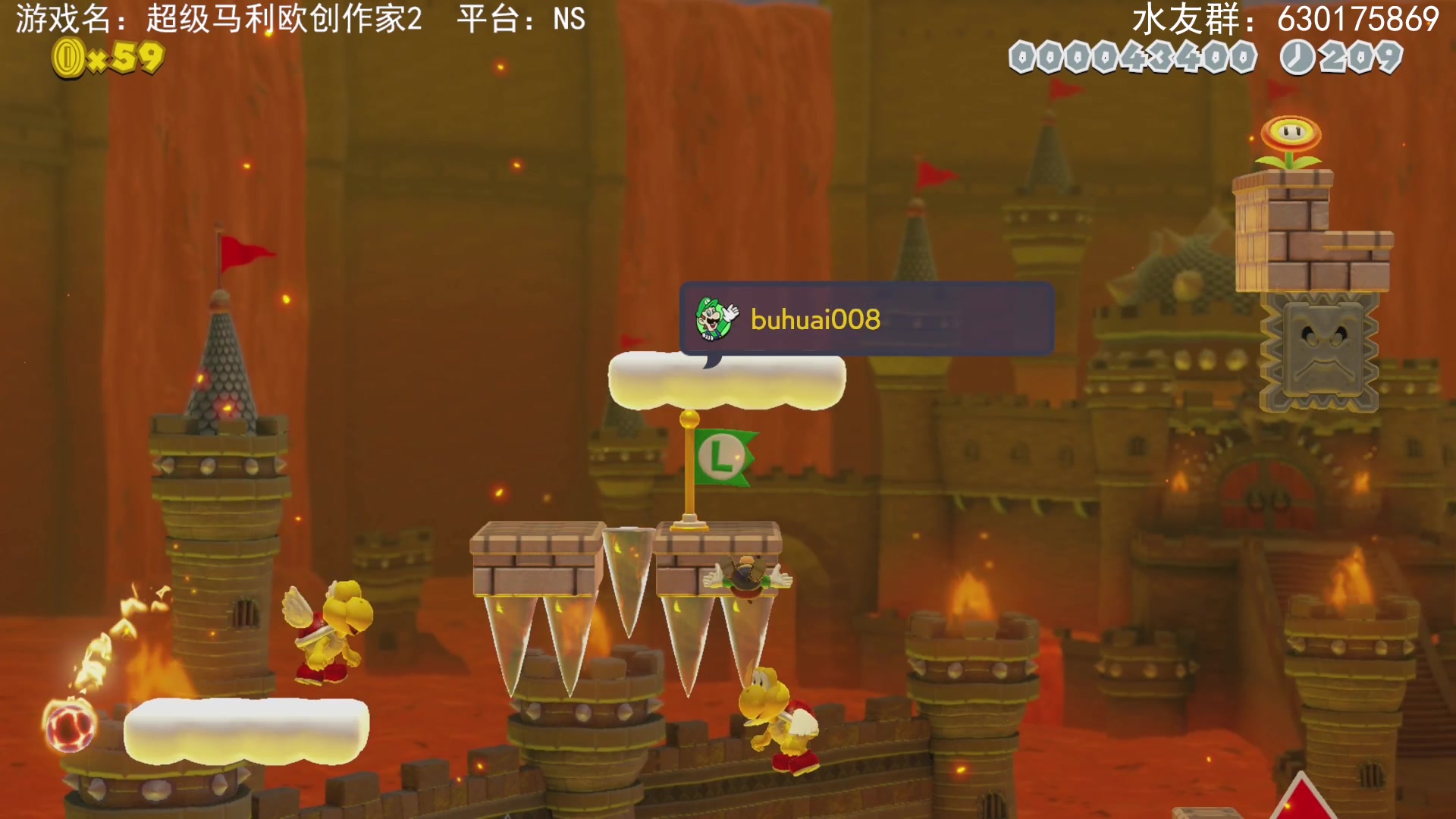 【2023-1-6 22点场】不坏008:马造2呀，在在在