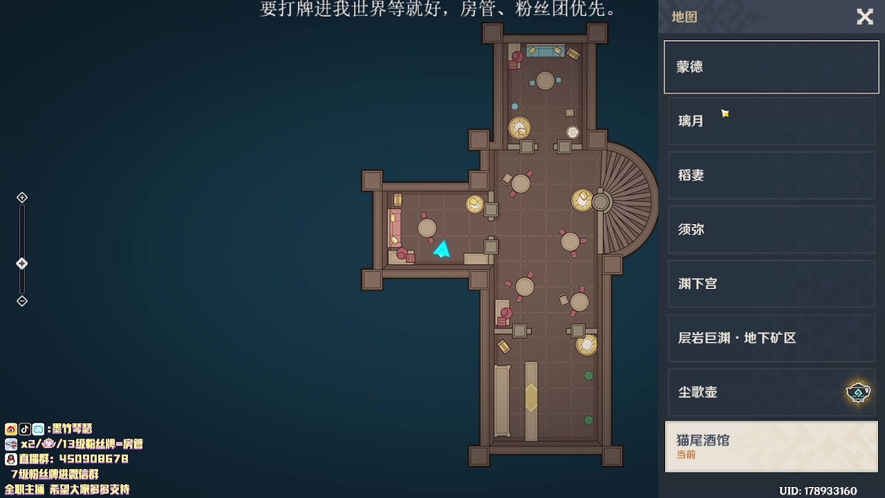【2023-01-06 05点场】墨竹琴瑟：午夜电台-打打牌想想新卡组