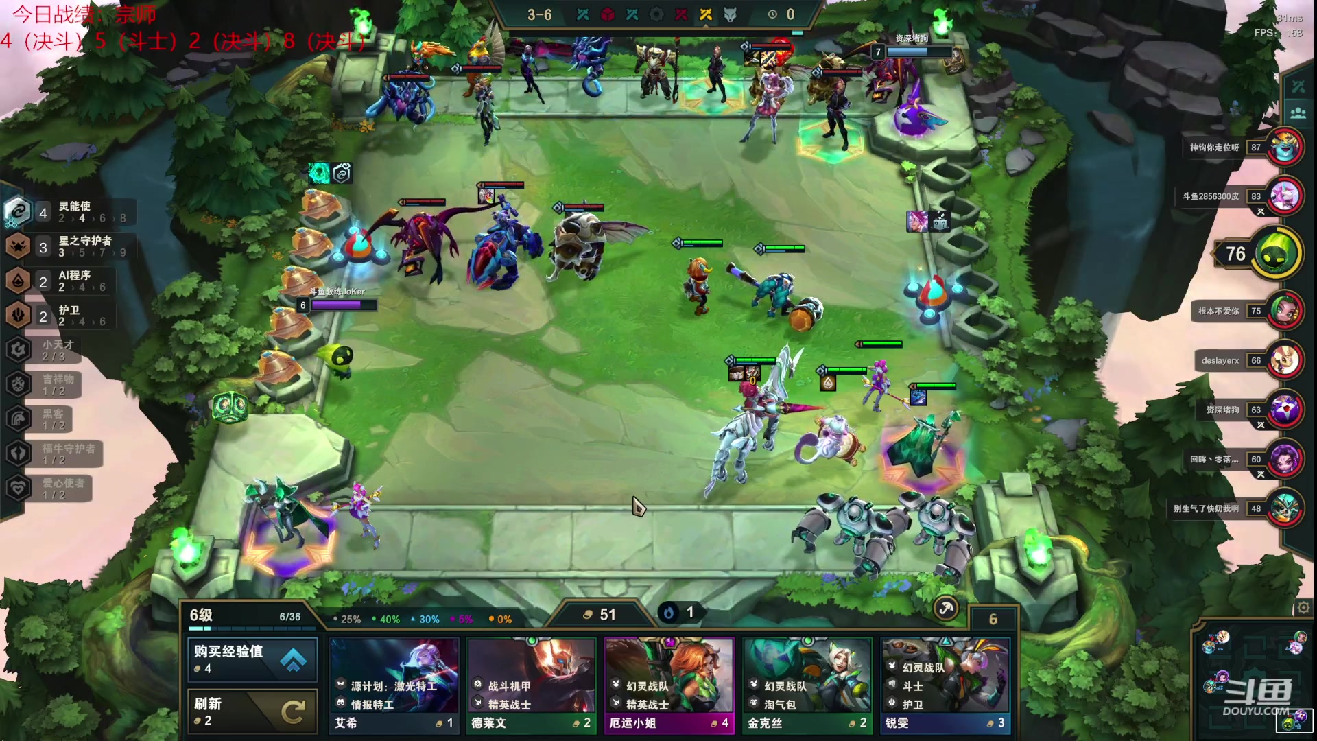 【2023-01-07 00点场】教练JoKer：状态回来了，今晚上个王者