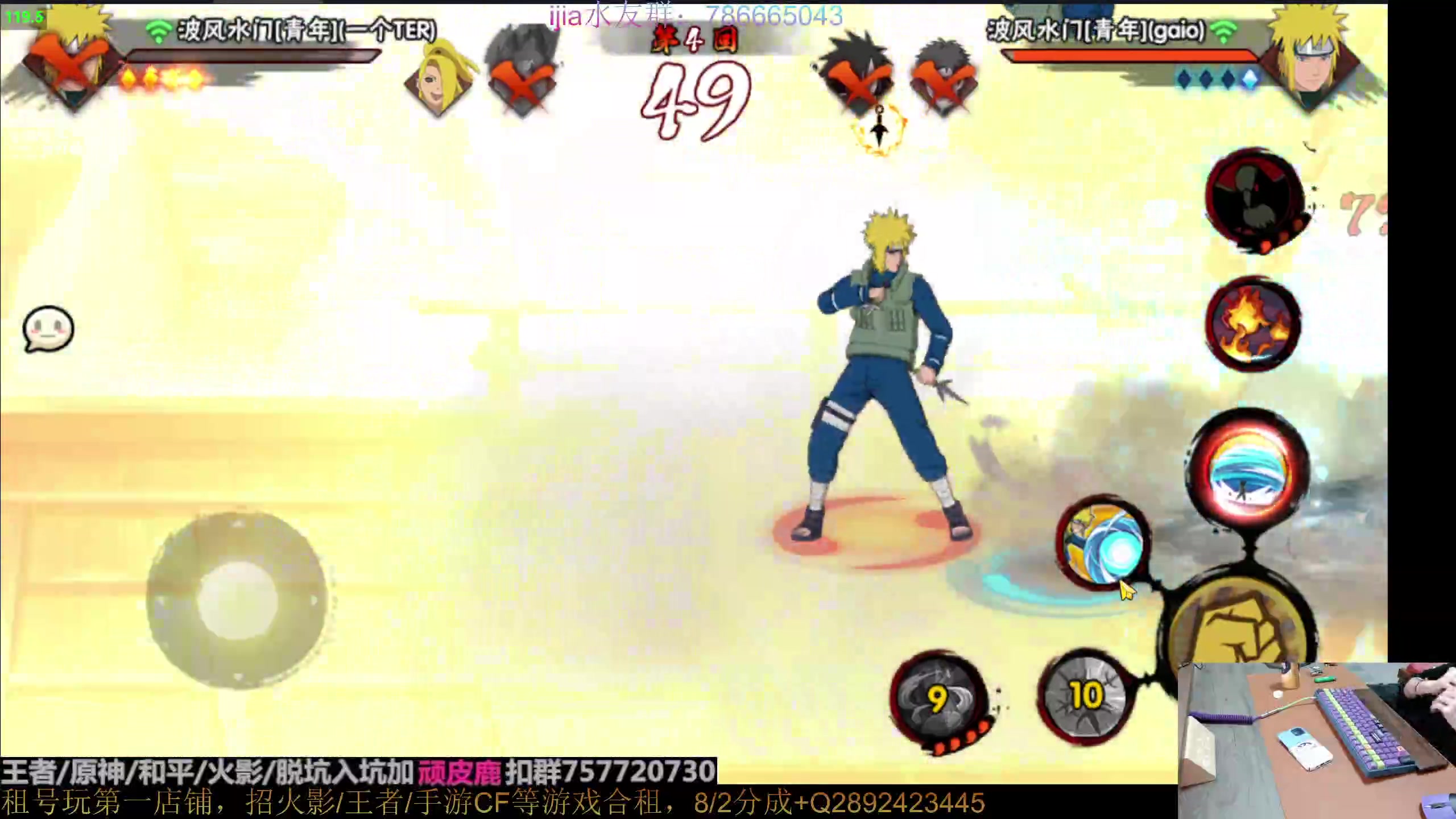 【2023-01-07 04点场】VanGogh浪子：浪子：不积了！