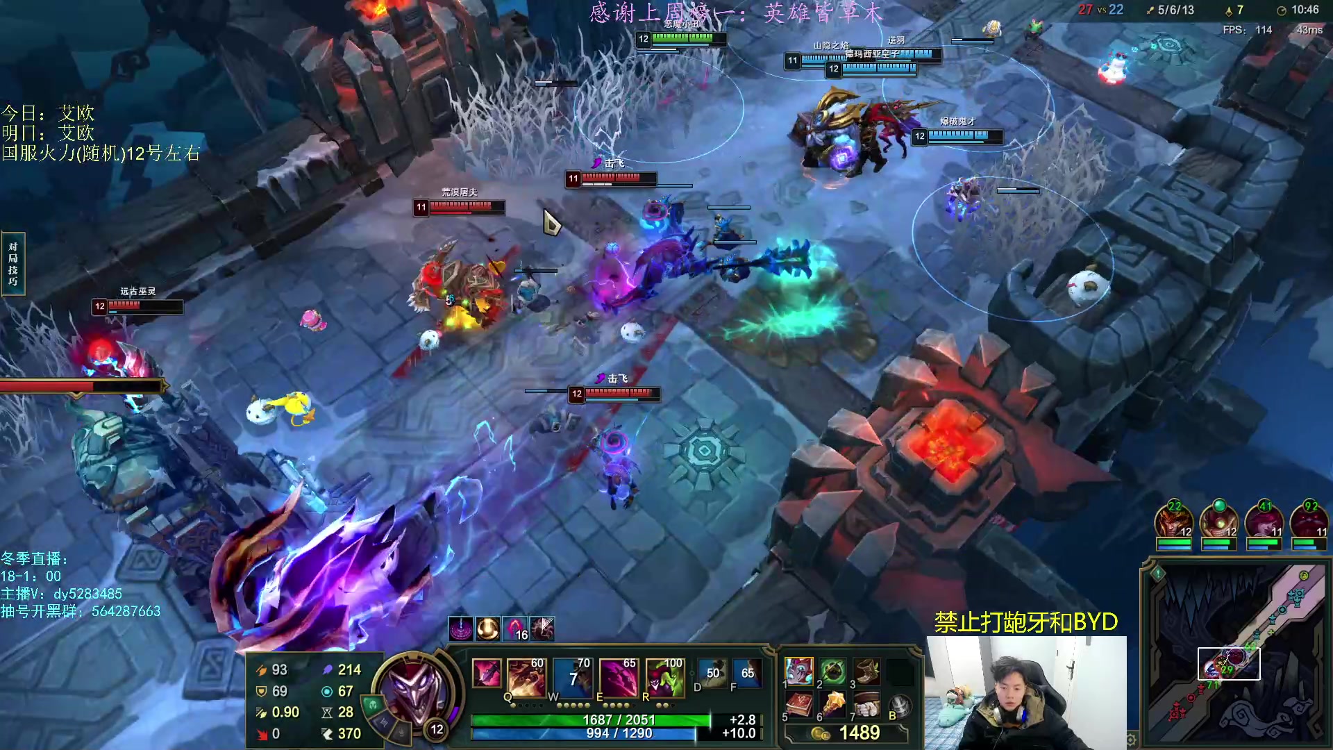 【2023-01-06 19点场】小阿超ccc：乱斗天才！ 有车位~火力倒计时~