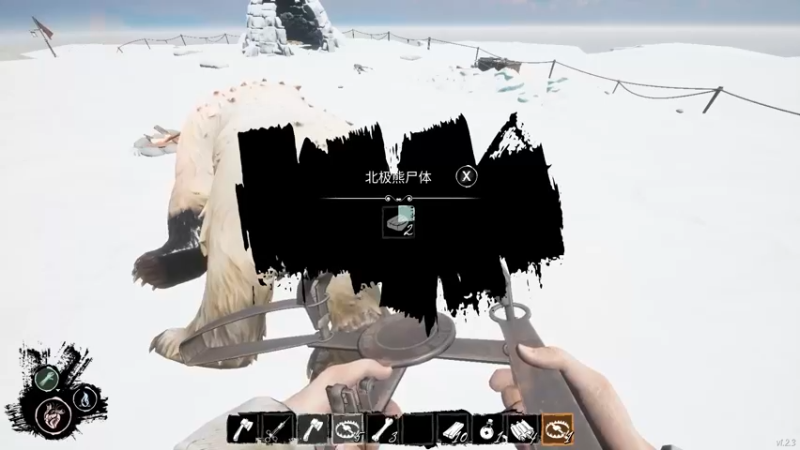 恐惧饥饿集锦 (126)