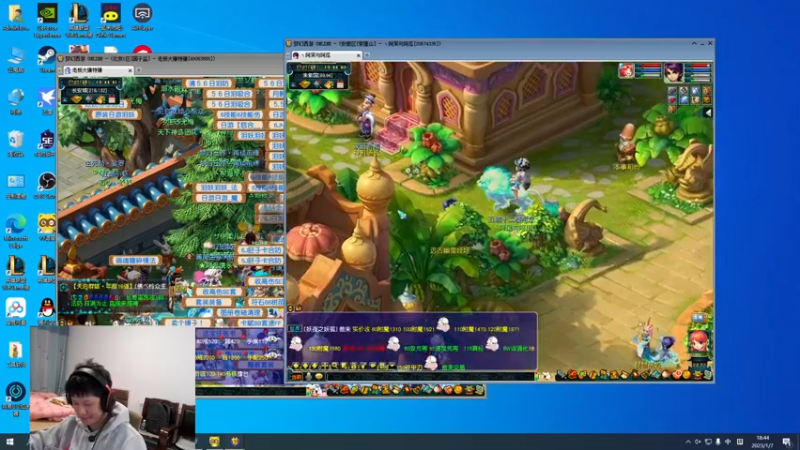 【2023-01-07 18点场】yjjimpaopao：先无畏契约 然后再说