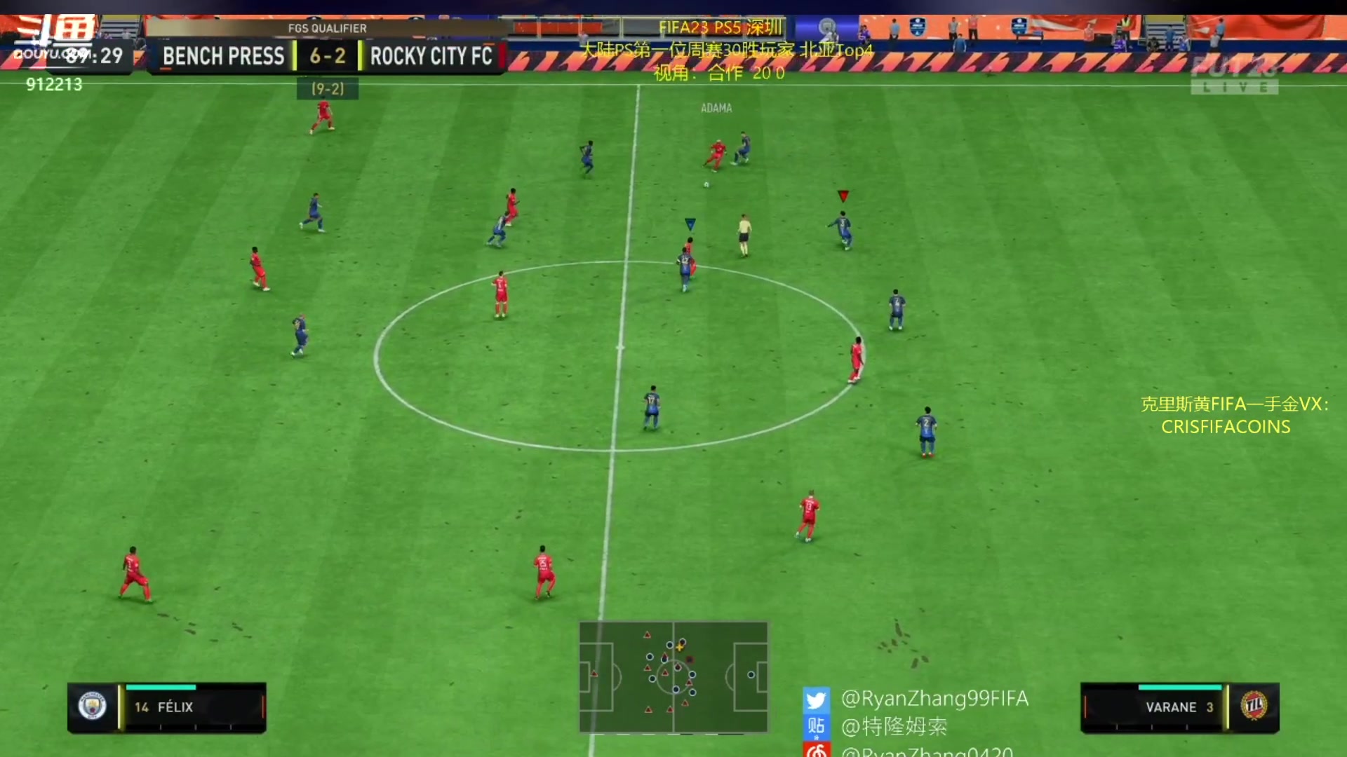 【2023-01-07 10点场】克里斯黄18：职业资格赛解说+下午玩金鹏贝马赫雷斯