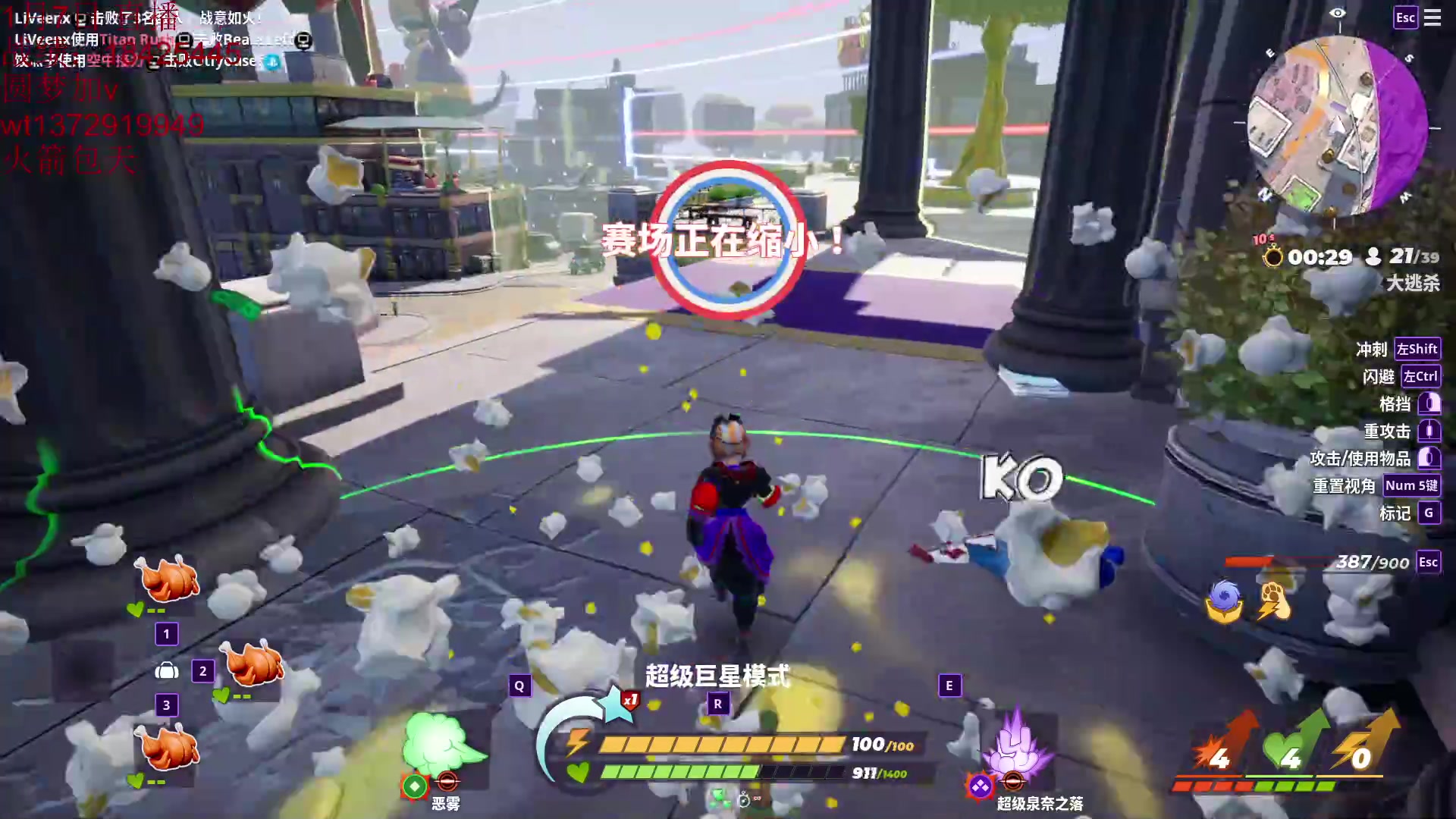 【2023-01-07 01点场】饺灬灬子：下棋下棋，。