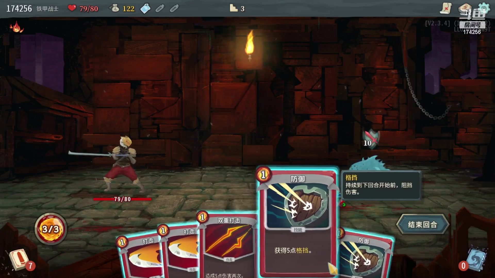 【2023-01-07 03点场】皮小乌：乌：出现吧~皮卡乌！