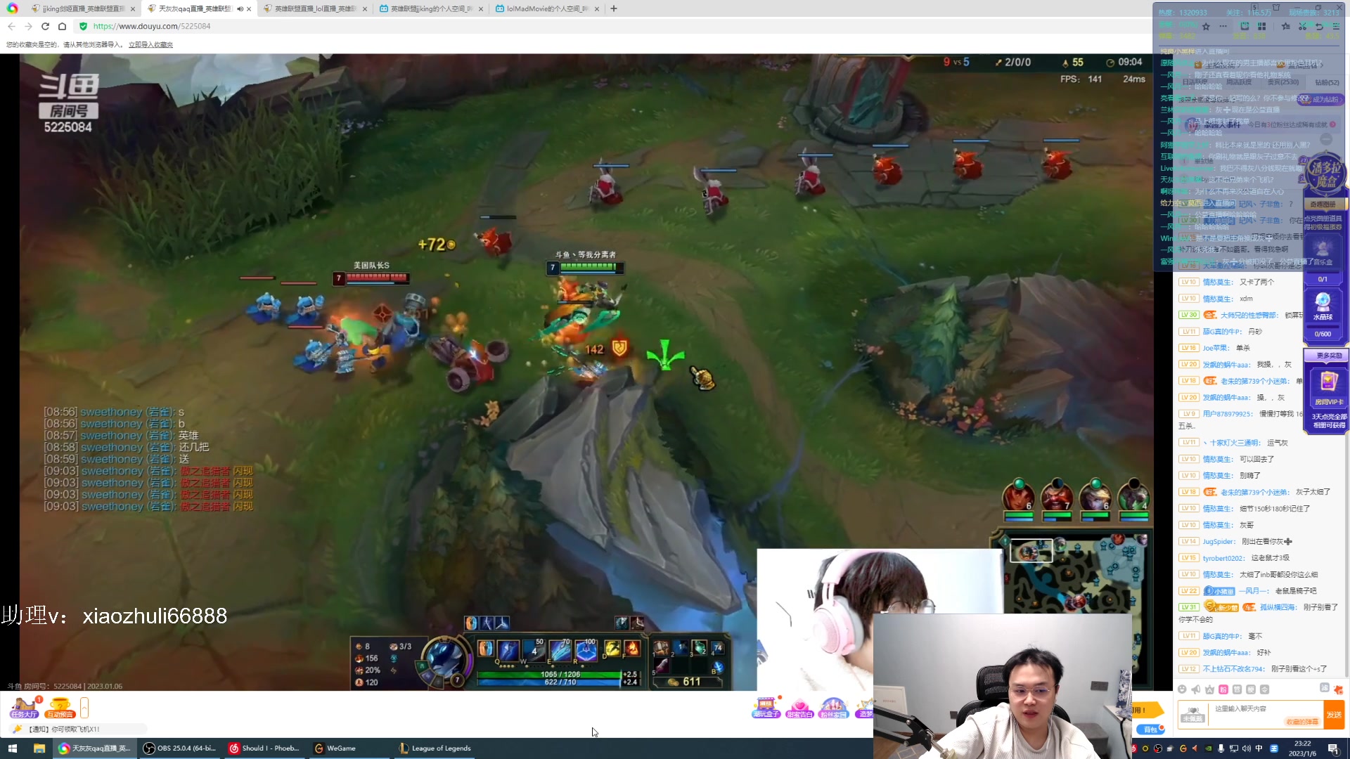 【2023-01-06 22点场】jjking剑姬：重回巅峰峡谷400上王者！