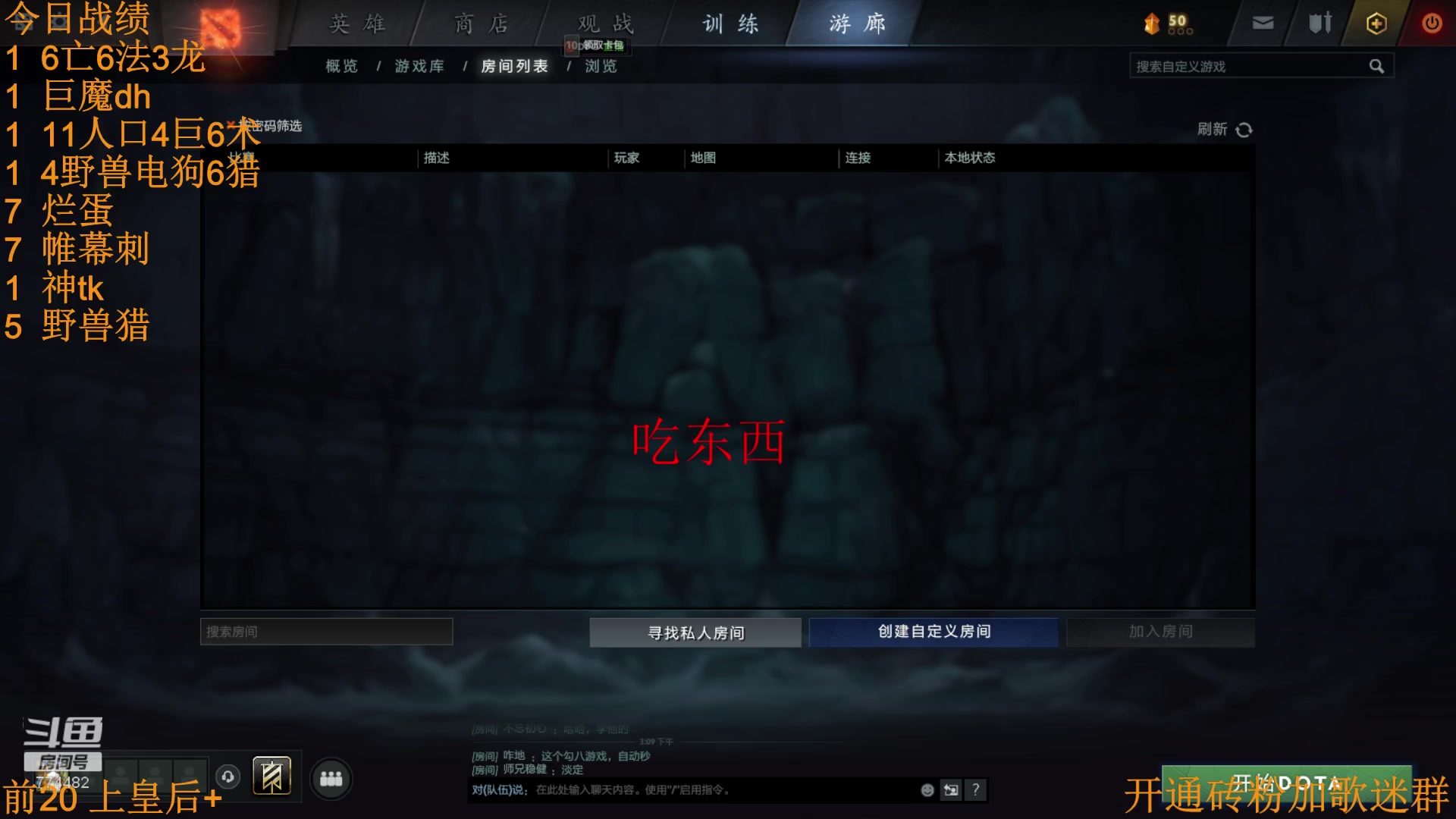 【2023-01-07 16点场】書童SSS：平安喜楽 祝你 祝我 祝我们